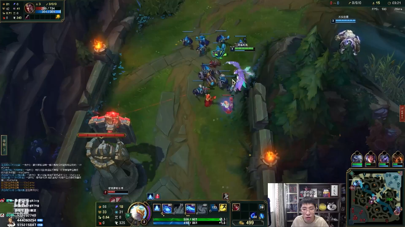 【英雄联盟】孙悟空丨兰林汉的精彩时刻 20230514 07点场