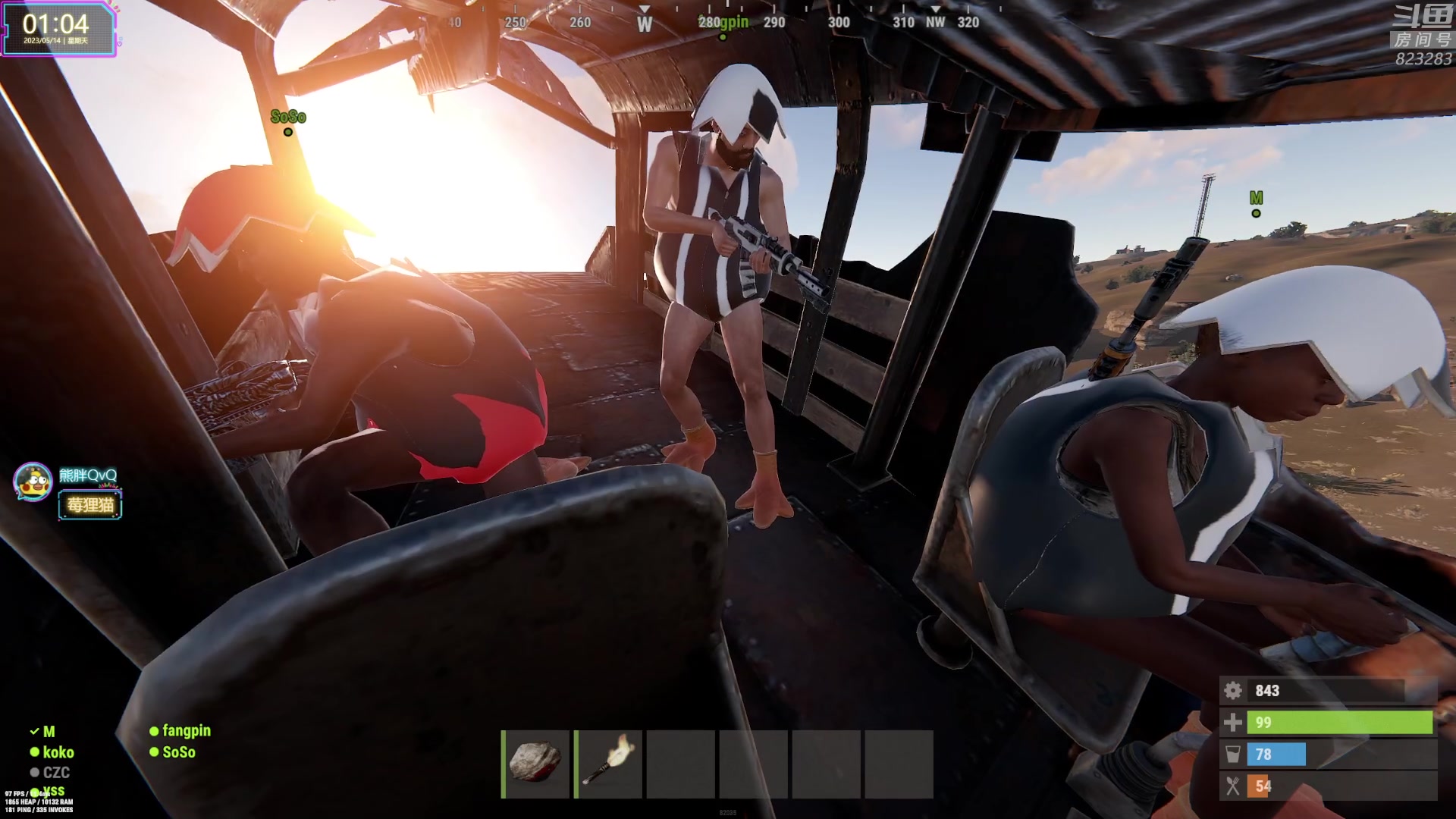 【2023-05-14 00点场】1K黄辉冯：黄辉冯：最好玩的生存游戏~