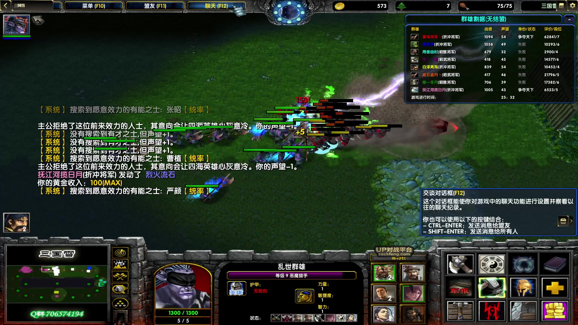 【2023-05-12 17点场】余贰人：新年快乐！ 97828