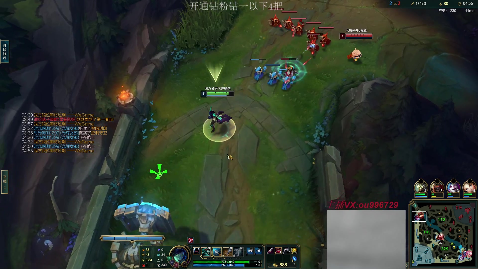 【2023-05-13 21点场】暗夜猎手光头强：第一vn：小代克星！