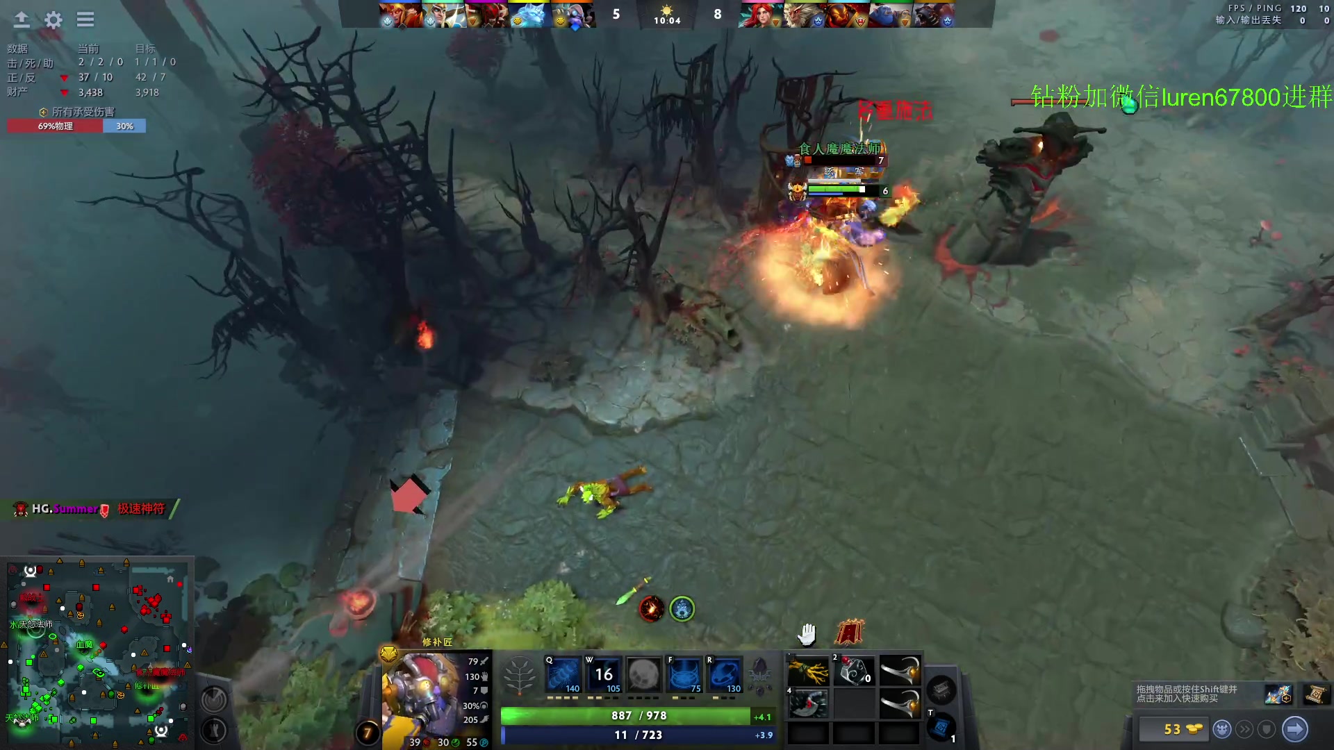 【2023-05-10 22点场】阳光男孩Aq：如何成为一个高手！！