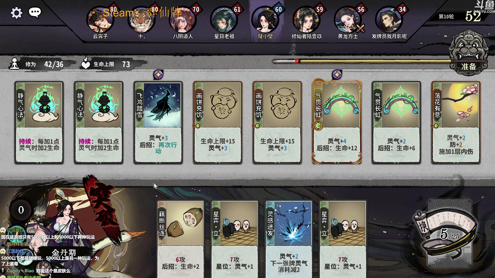 【2023-05-14 17点场】普通人陡壁：这游戏也太有意思了吧？