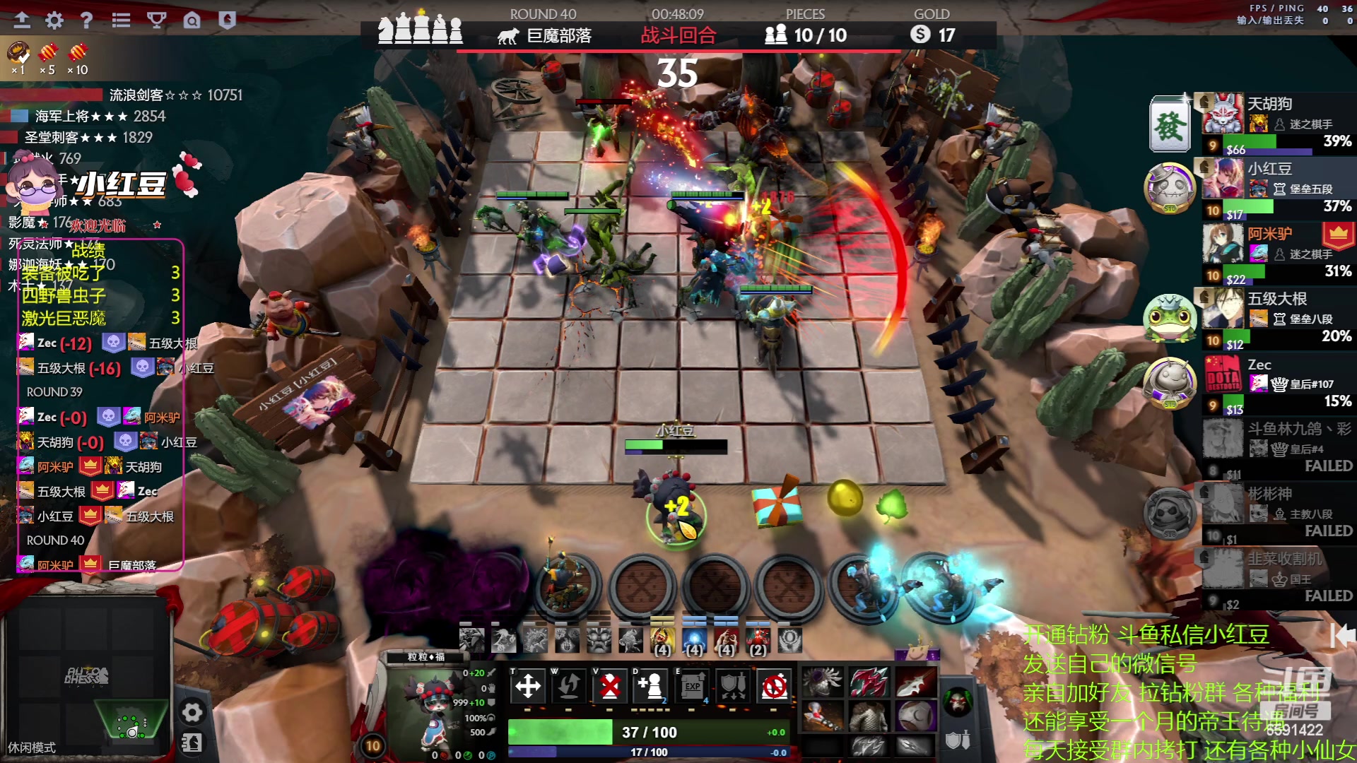 【2023-05-14 15点场】小红豆阿：备战奶哥杯 6591422