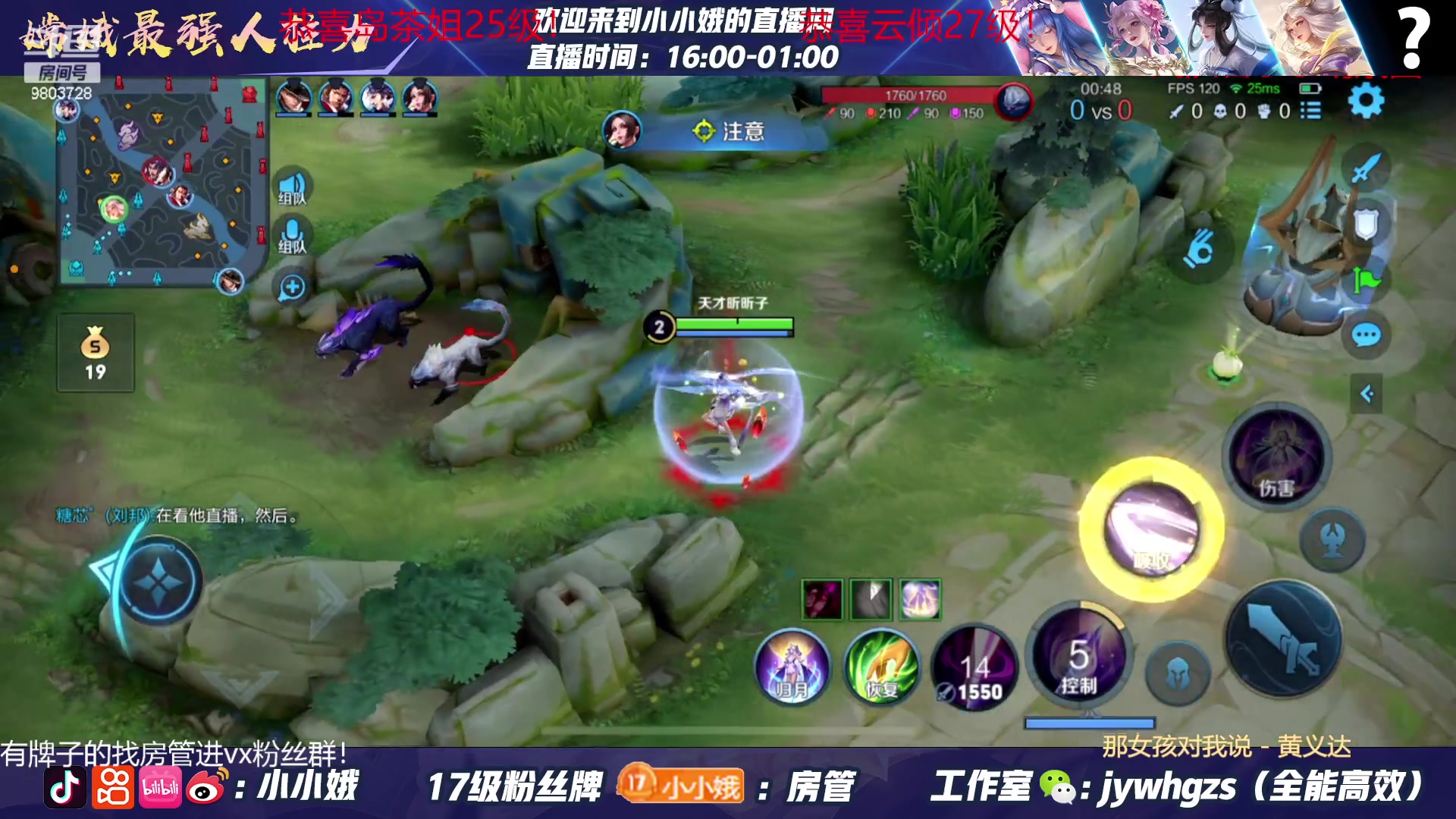 【2023-05-14 17点场】小小娥1：【钻石双倍】双倍温馨！