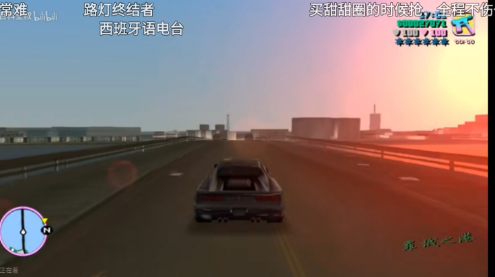 【2023-5-14 11点场】花饭小老弟:长沙岳麓山游玩