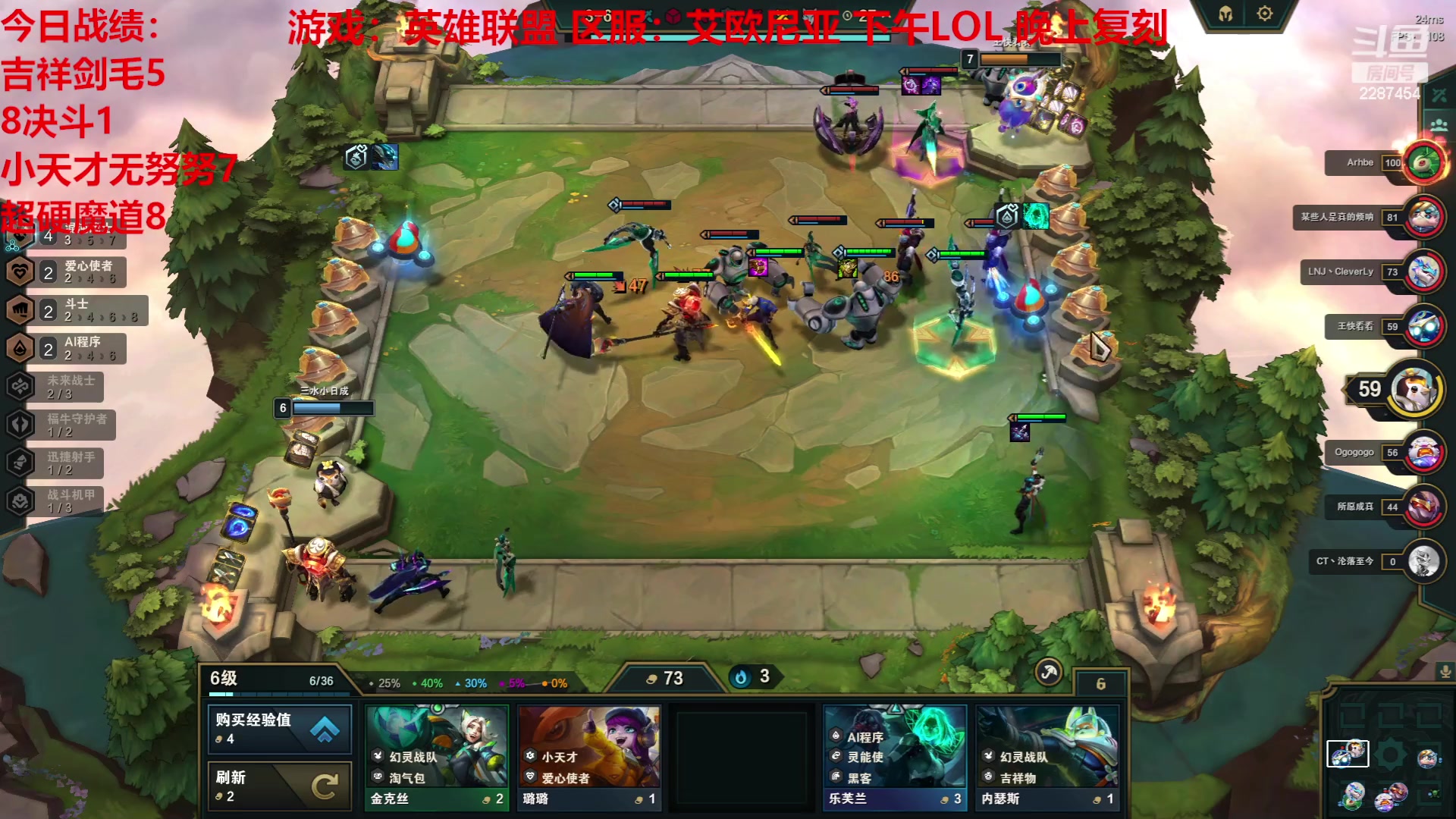 【2023-05-12 14点场】淼小晟：新游戏来辣