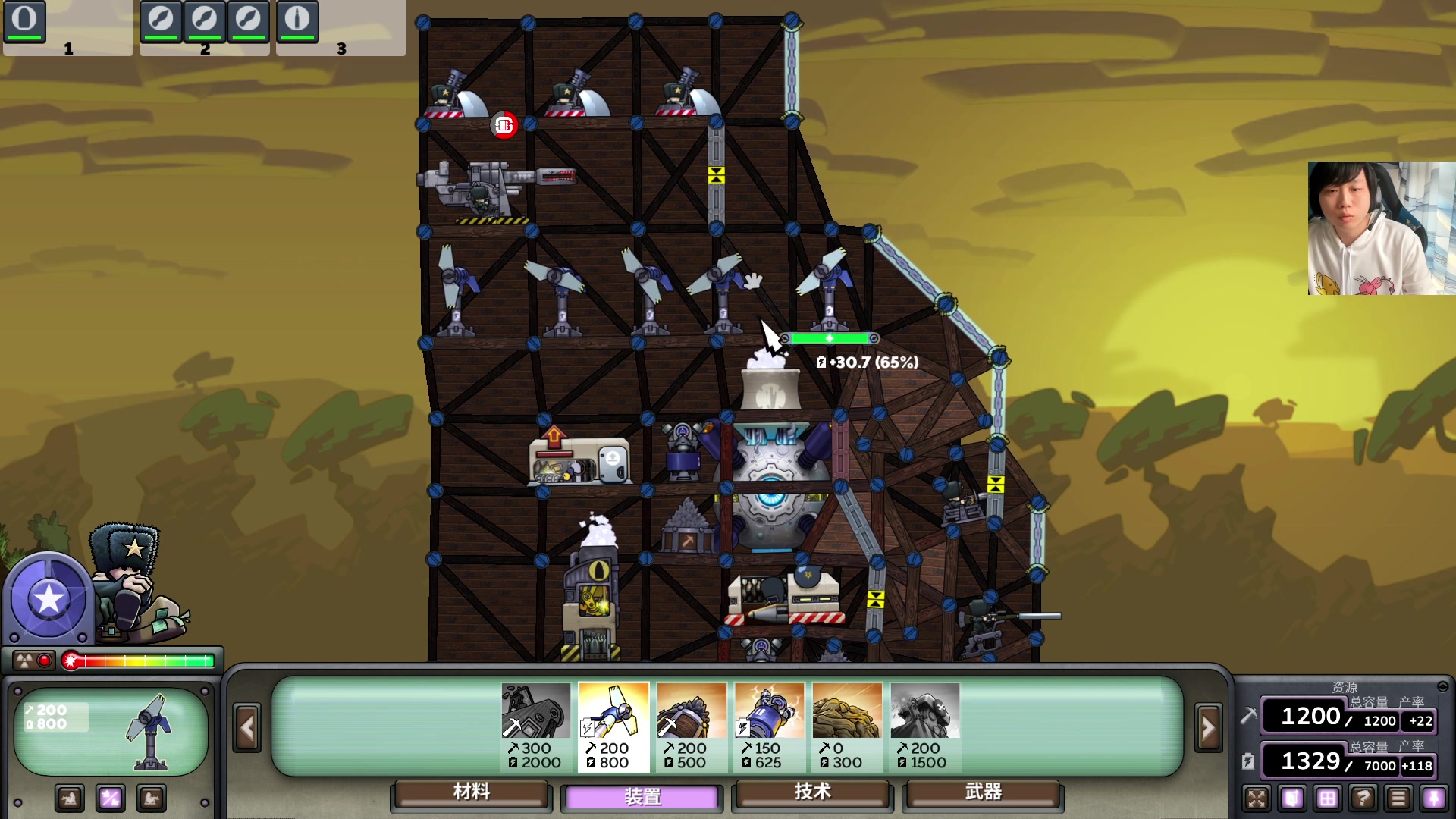 【2023-05-14 15点场】igmacsed：先星际，然后DOTA冲万古。。