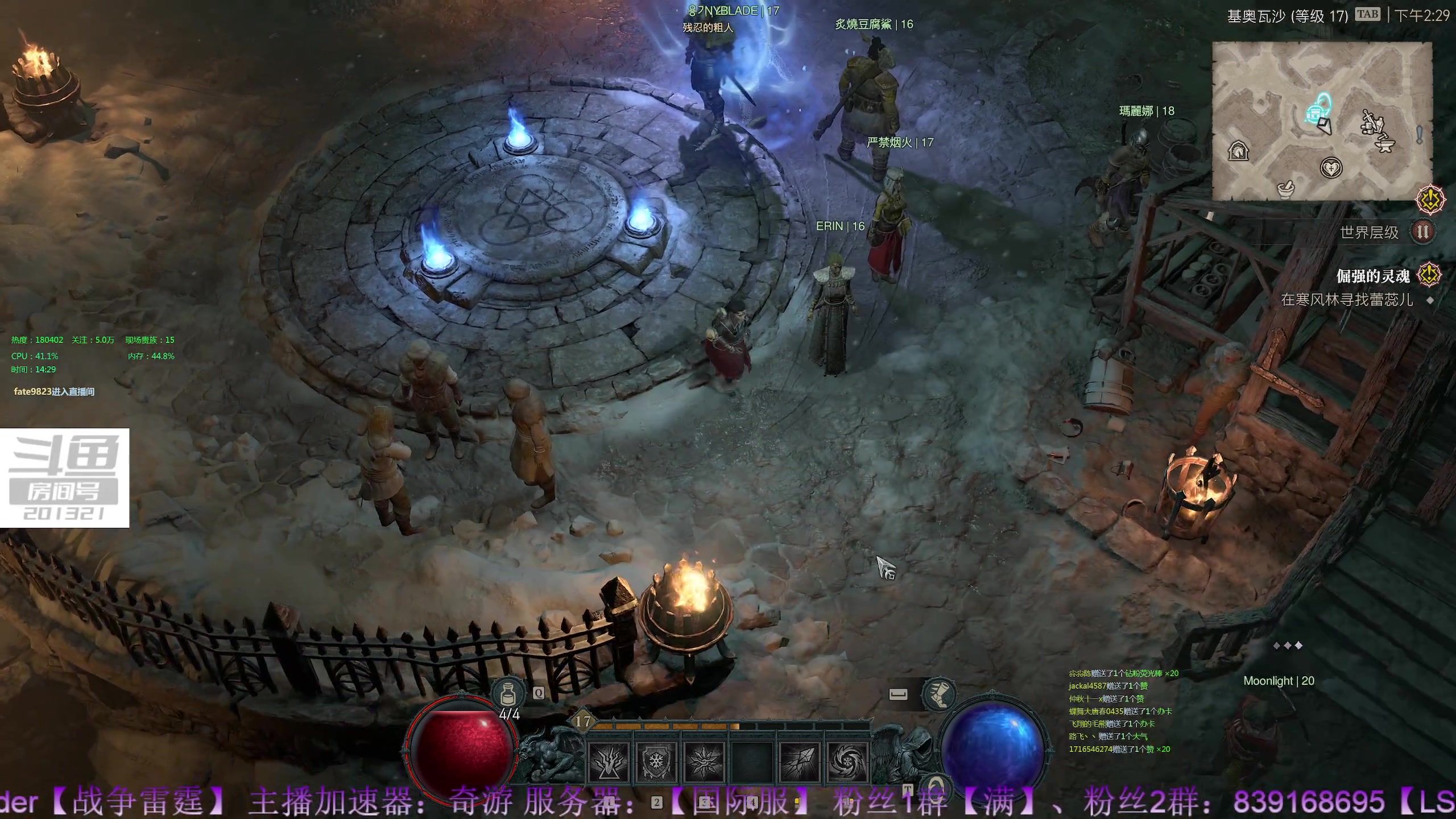 【2023-05-13 14点场】战争雷霆老铁：【战争雷霆】陆空一体军事化仿真网游