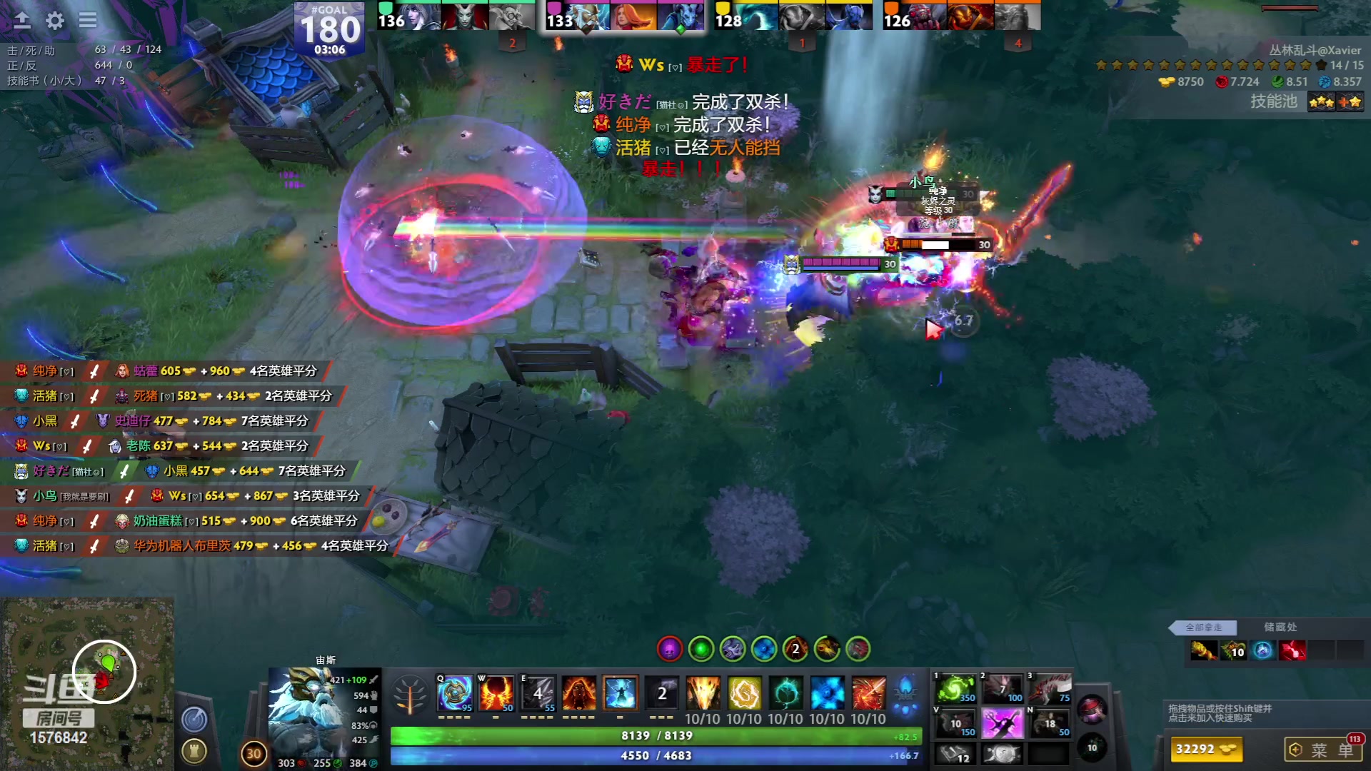 【2023-05-09 00点场】温文尔雅的傲娇：沉浸式肉搏！