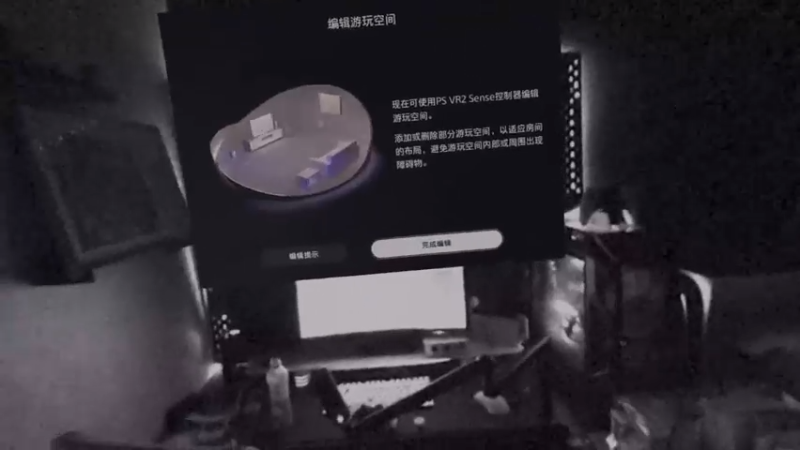 【2023-05-14 21点场】三先生v2：小众I随缘I白金