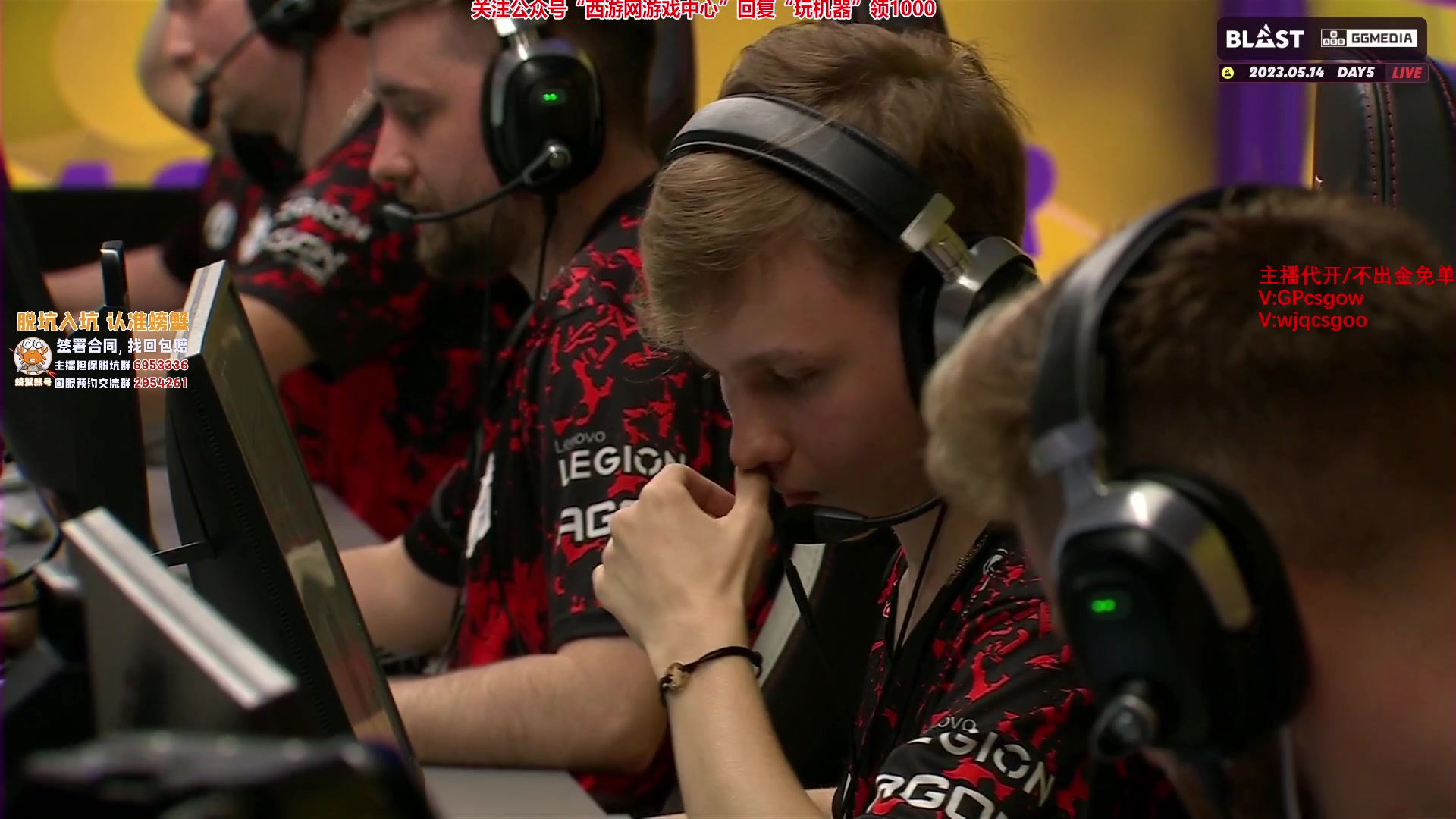 【2023-05-14 03点场】玩机器丶Machine：G2 VS BNE BO1!