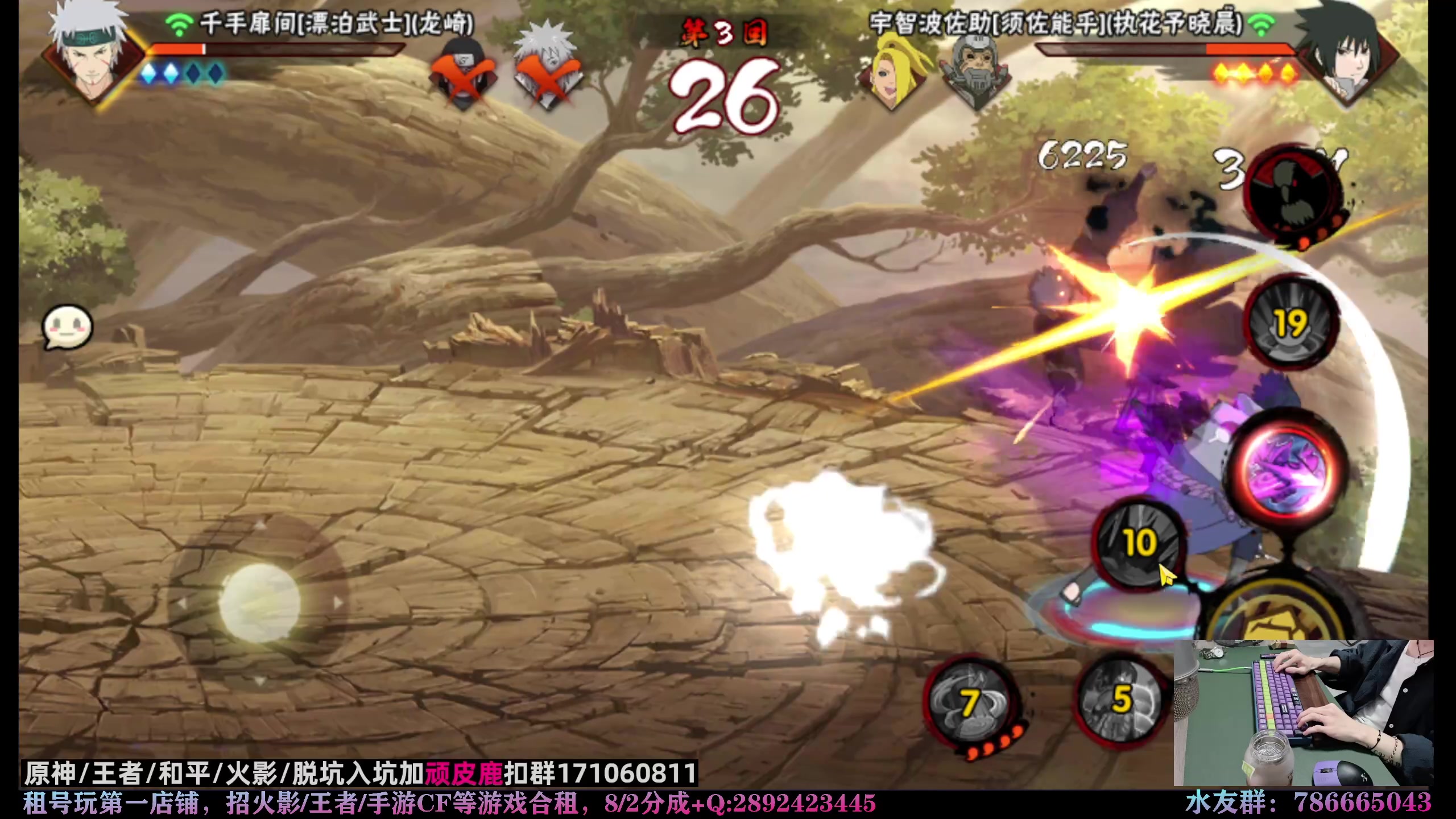 【2023-05-14 01点场】VanGogh浪子：浪子：我玩飞雷神的