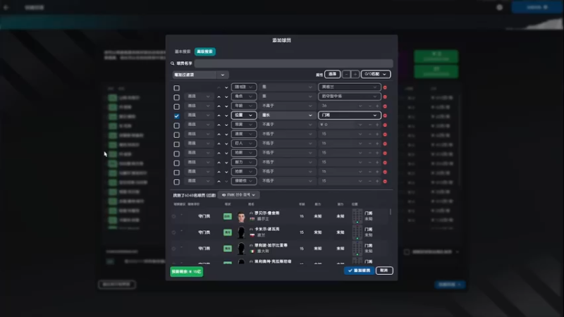 【主机其他游戏】steam靖哥哥的精彩时刻 20230508 21点场