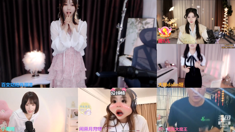 【户外】百变姑姑肖淑洁的精彩时刻 20230514 00点场