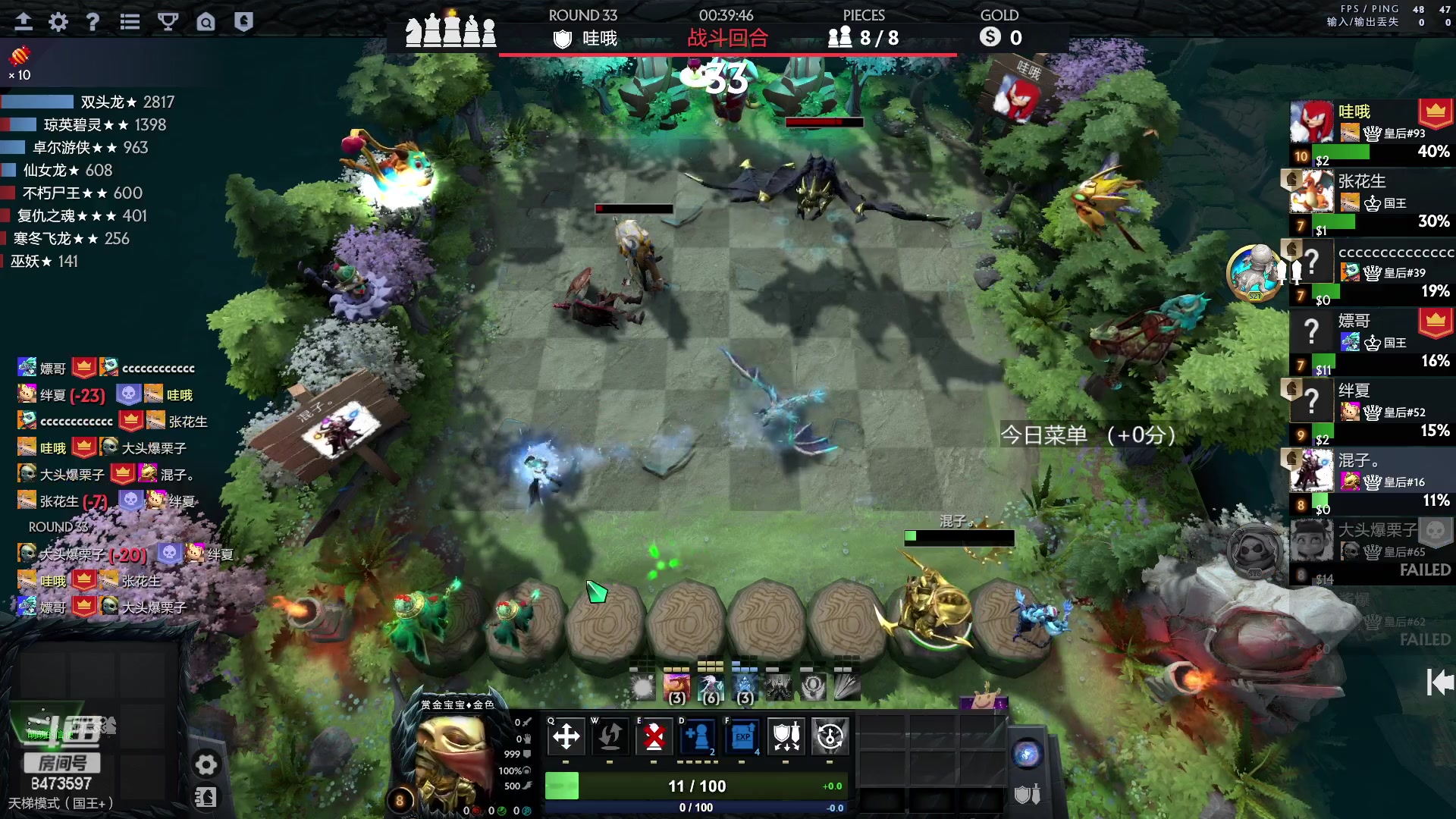 【2023-05-11 19点场】叫我混子丶：14号奶哥杯开打。备战！