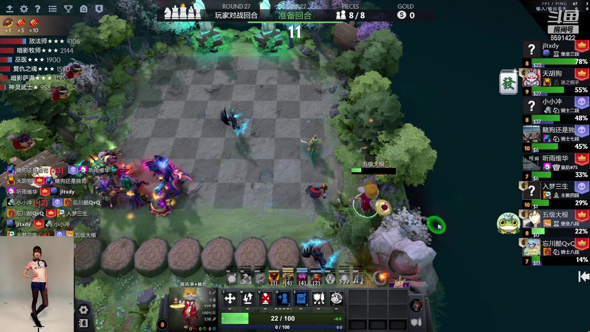 【2023-05-14 19点场】小红豆阿：备战奶哥杯 6591422