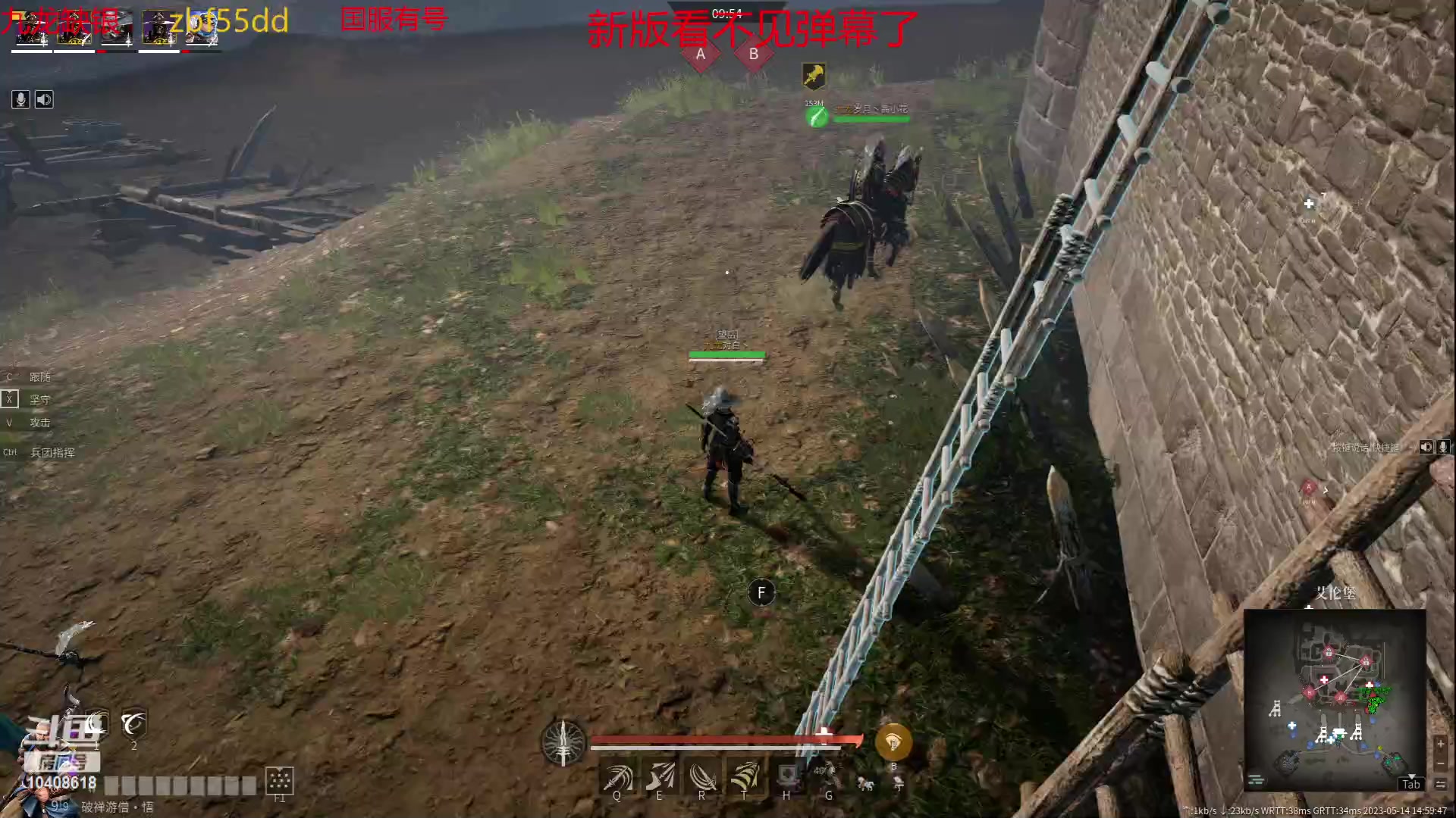 【2023-05-14 14点场】x战八方J：？？？新赛季哪去了