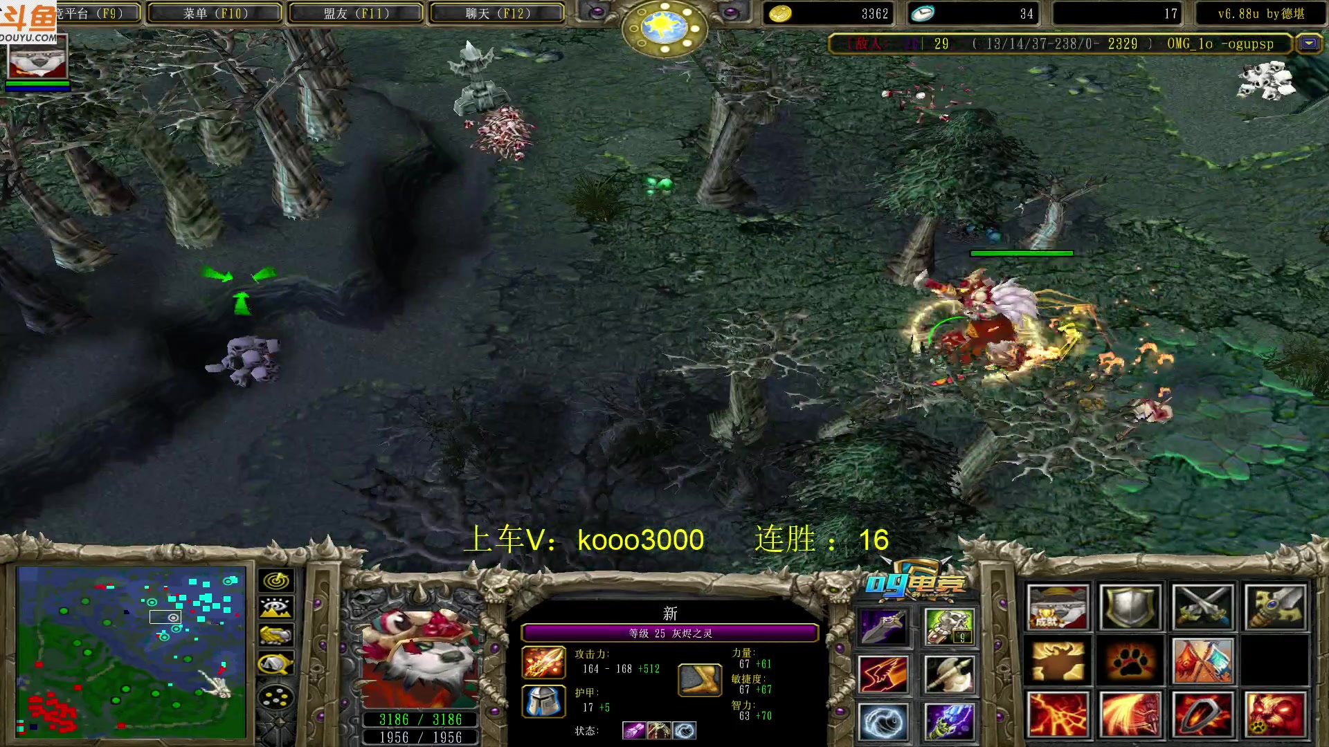 【2023-05-12 19点场】599zxcv：下午好。赛季九连出发。