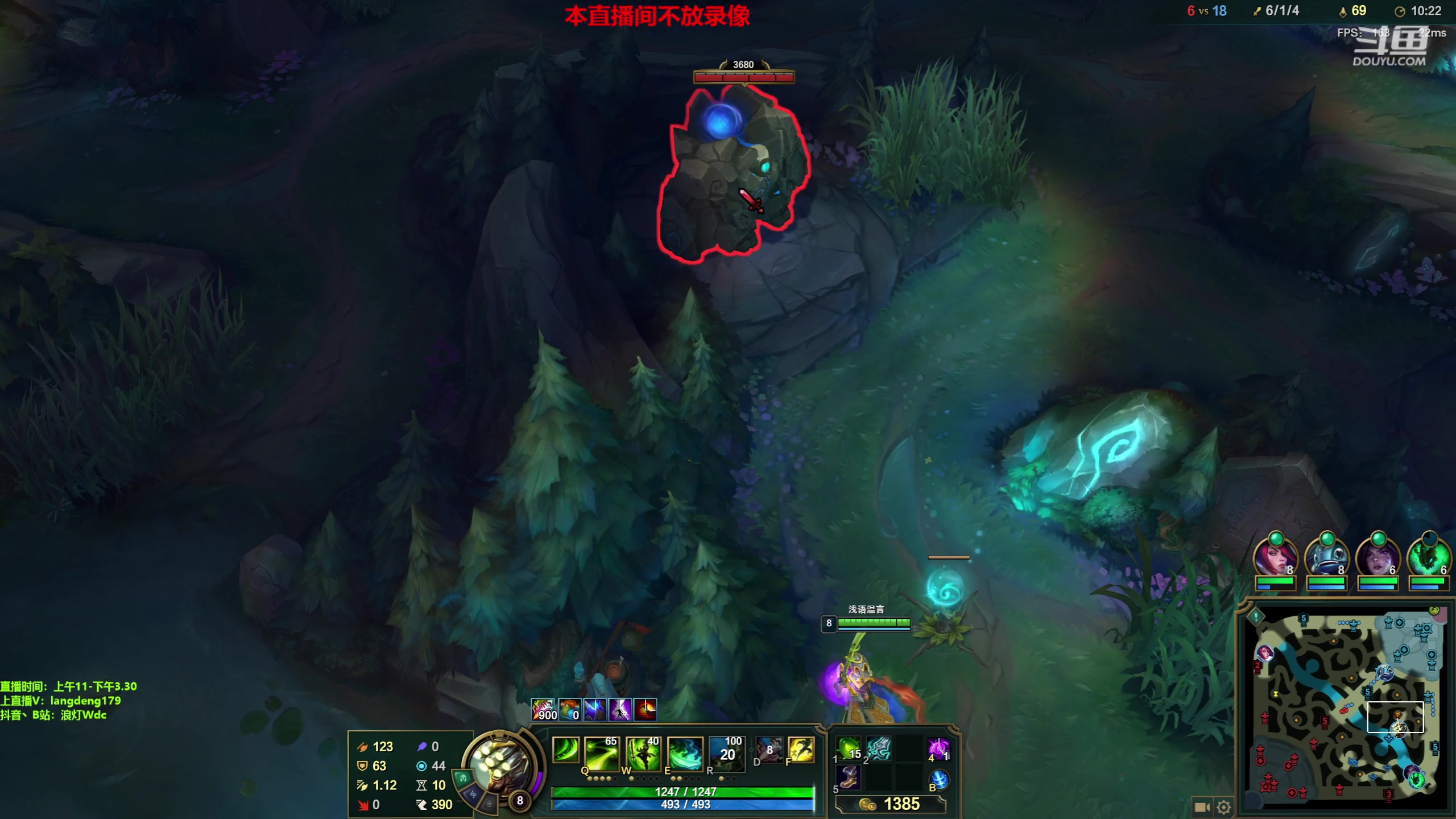 【2023-05-14 15点场】浪灯赵信：赵信天花板