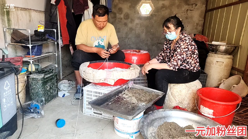 【户外】微山湖捕鱼武工队的精彩时刻 20230514 14点场