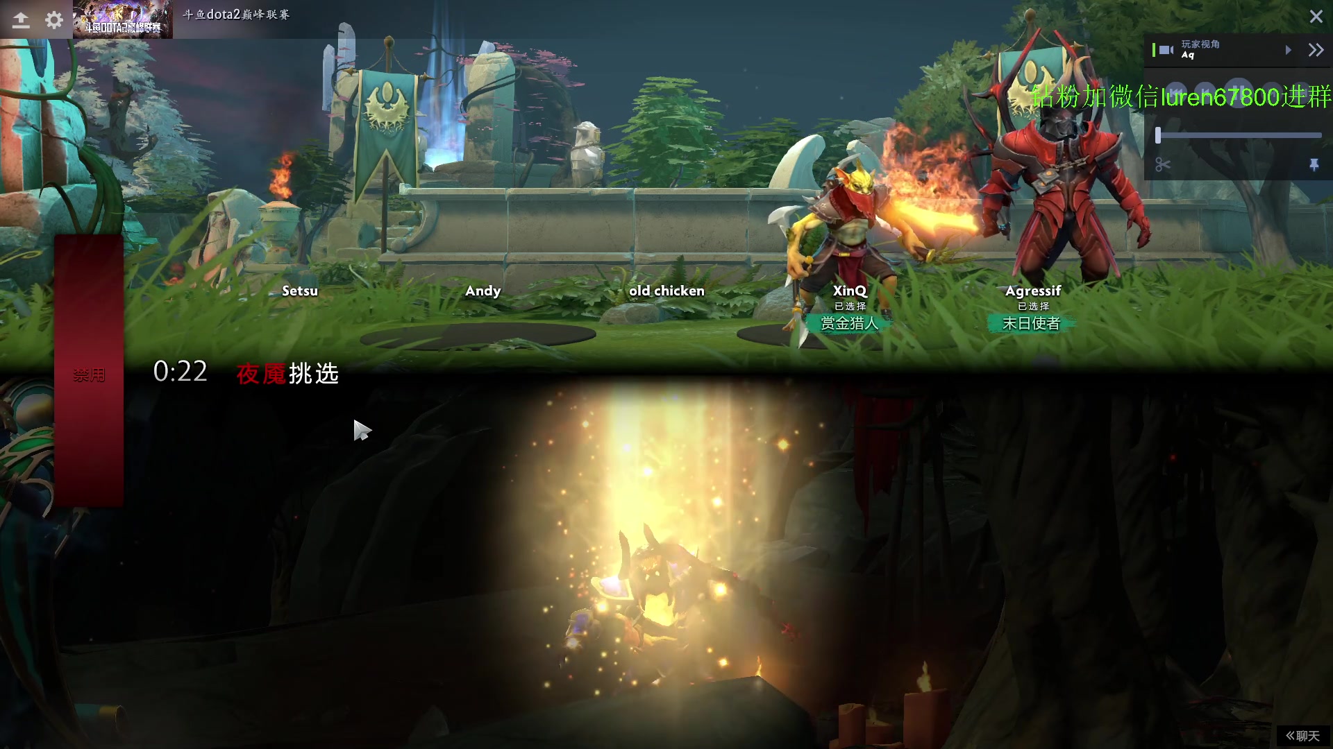 【2023-05-13 15点场】阳光男孩Aq：如何成为一个高手！！