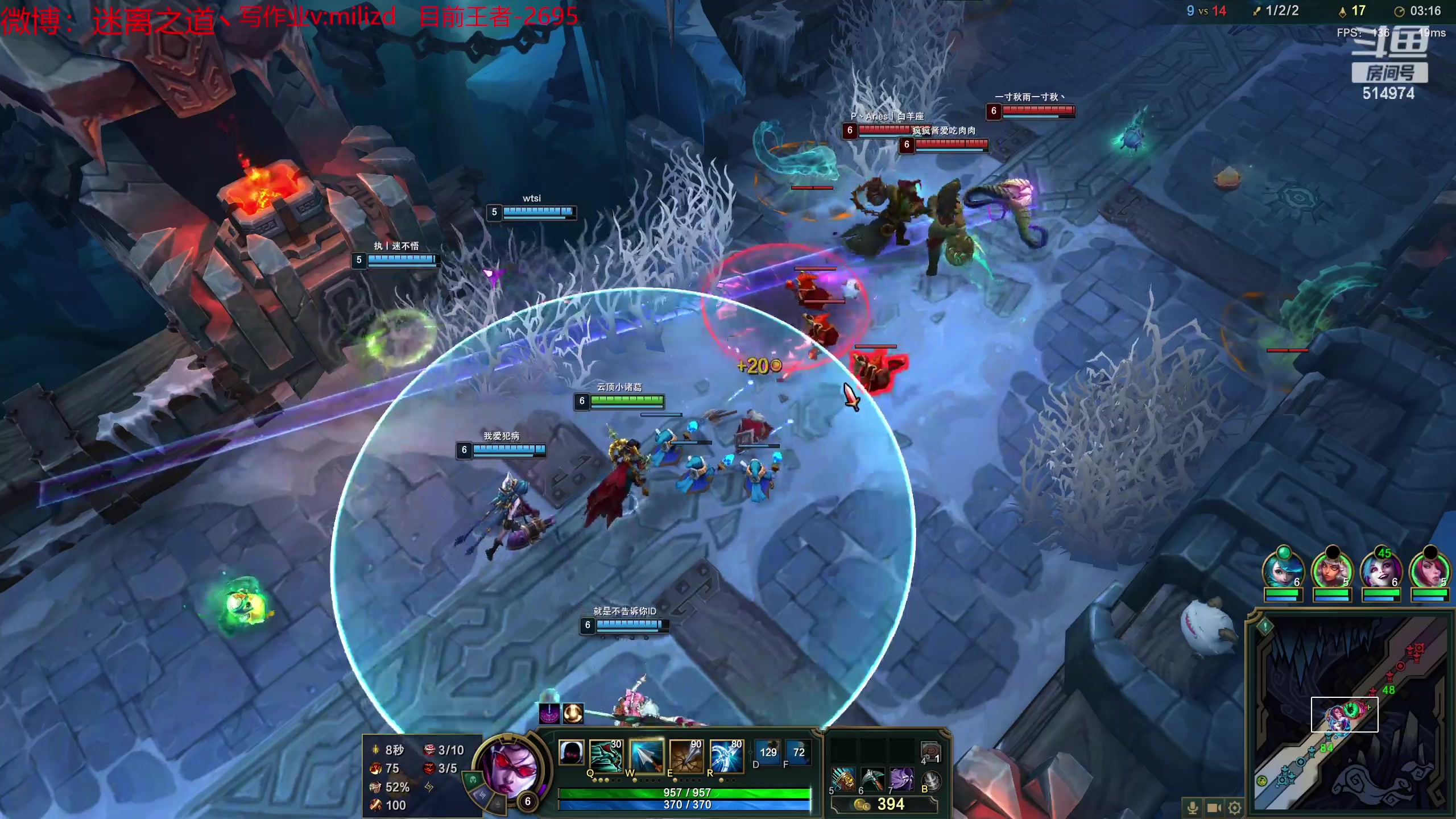 【2023-05-14 11点场】迷离之道丶：迷离劫：韩服大师冲王者