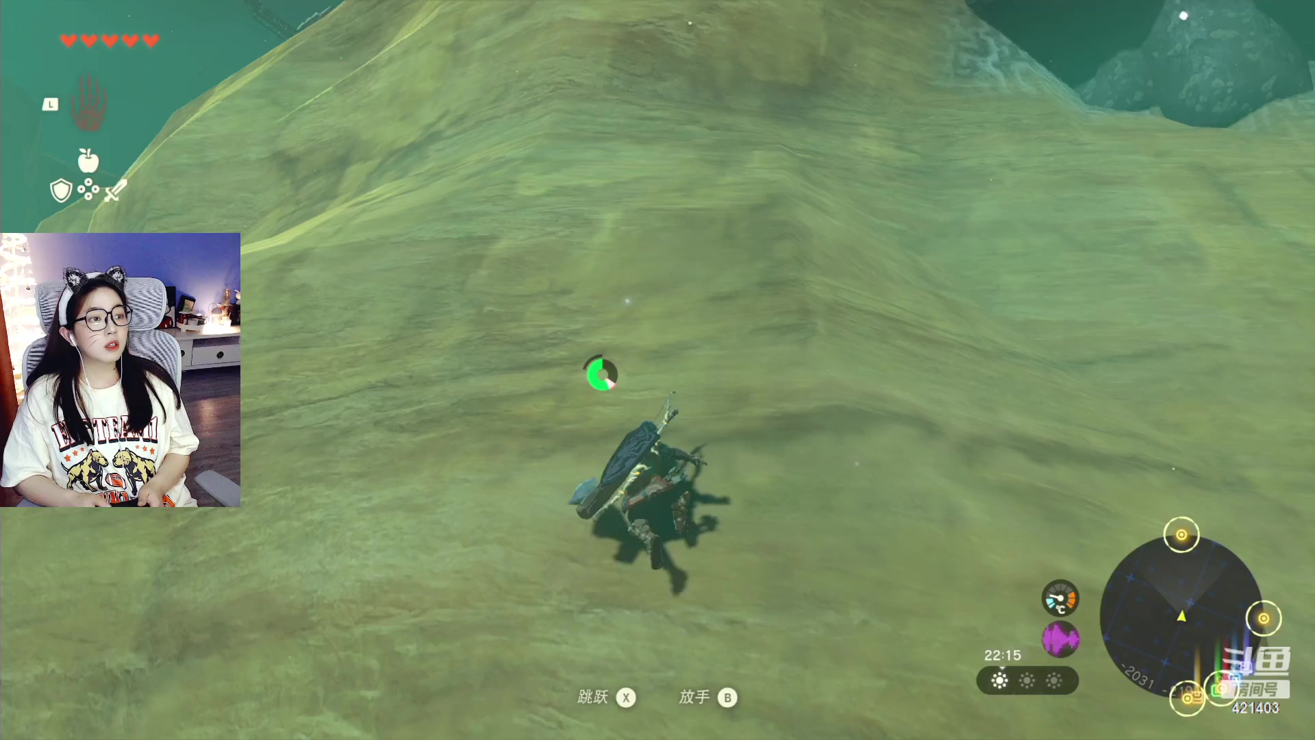 【2023-5-14 16点场】高小霏:王国之泪我来啦！