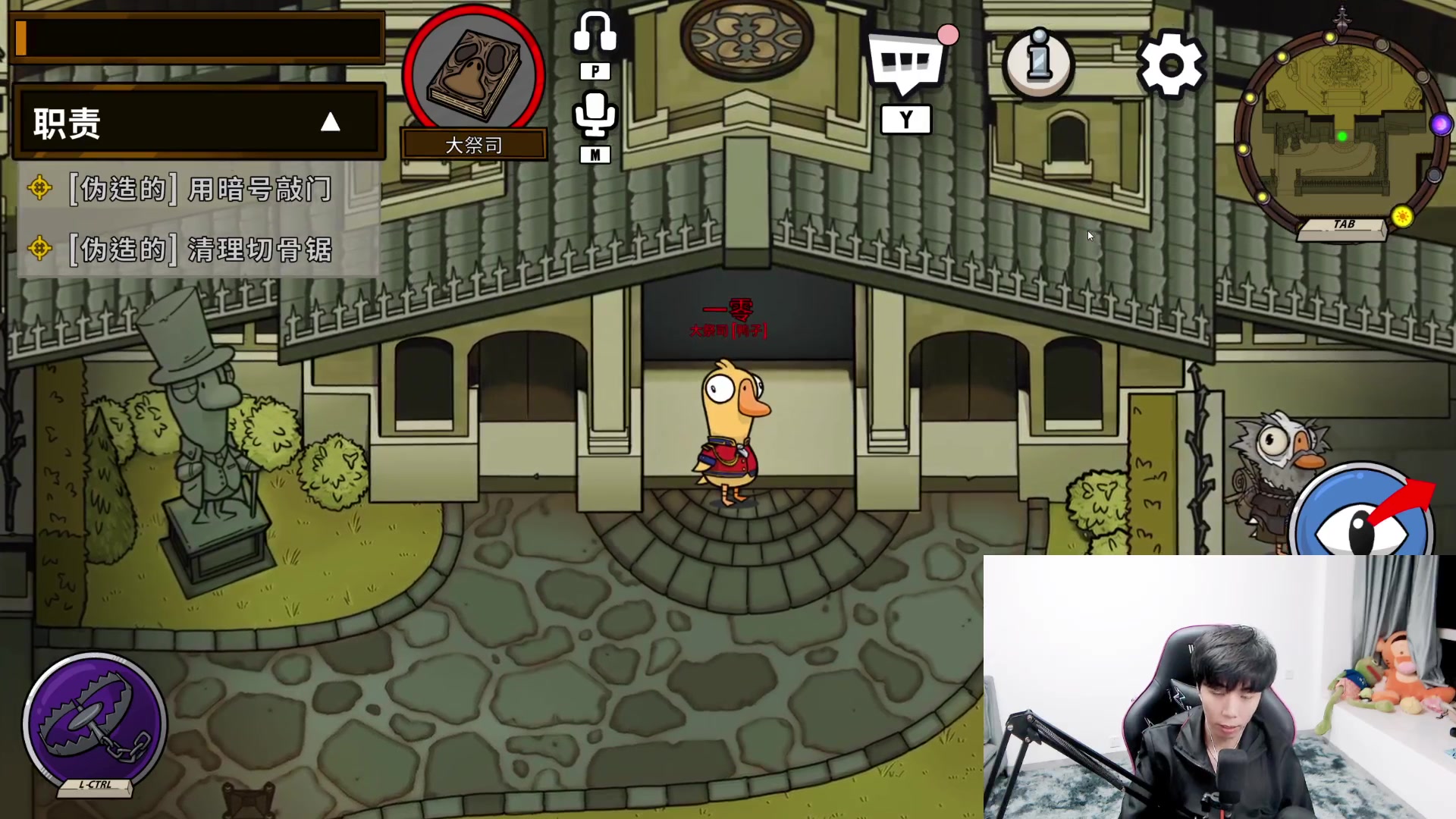 【2023-05-13 20点场】秀才冷男：冲冲冲~主机游戏男孩 双倍已开~