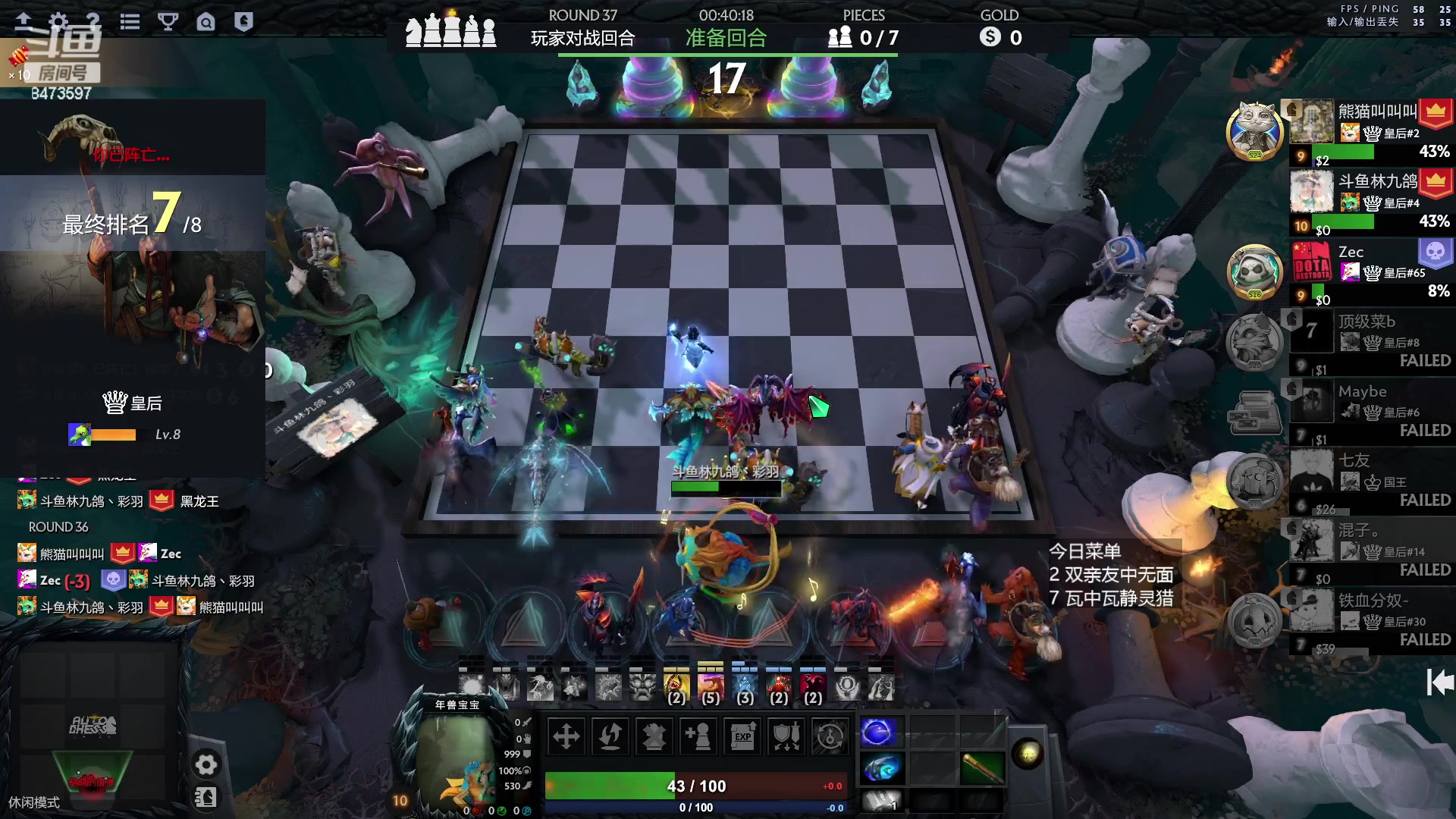 【2023-05-12 20点场】叫我混子丶：14号奶哥杯开打。备战！