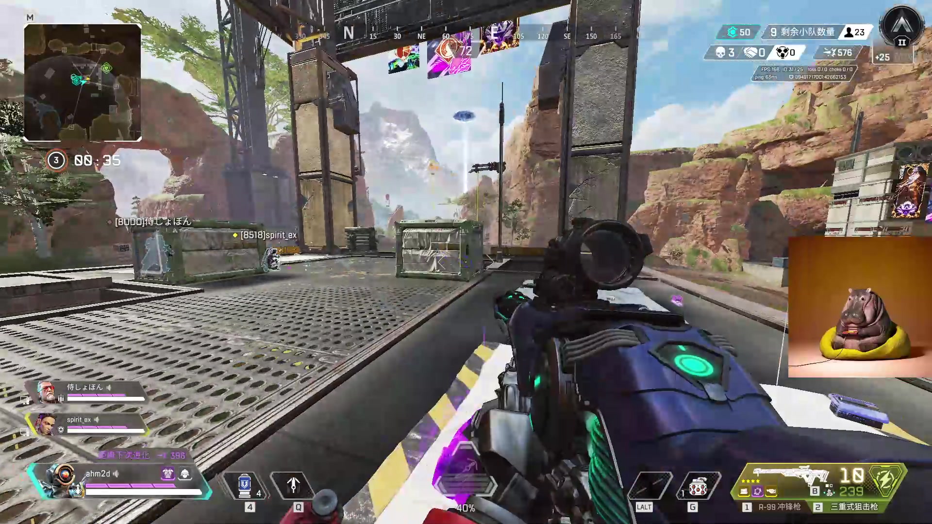 【2023-05-14 13点场】斯祥丶：精致的游戏日常！