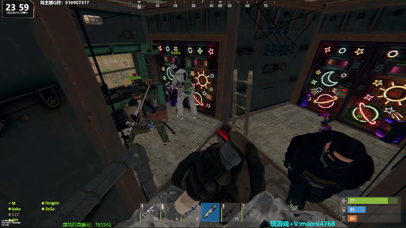 【热门游戏】Happy丨猫腻的精彩时刻 20230513 23点场