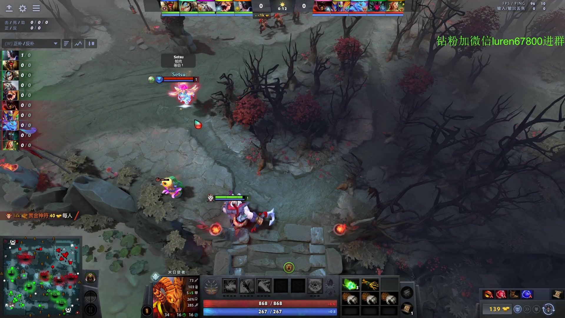 【2023-05-13 21点场】阳光男孩Aq：如何成为一个高手！！