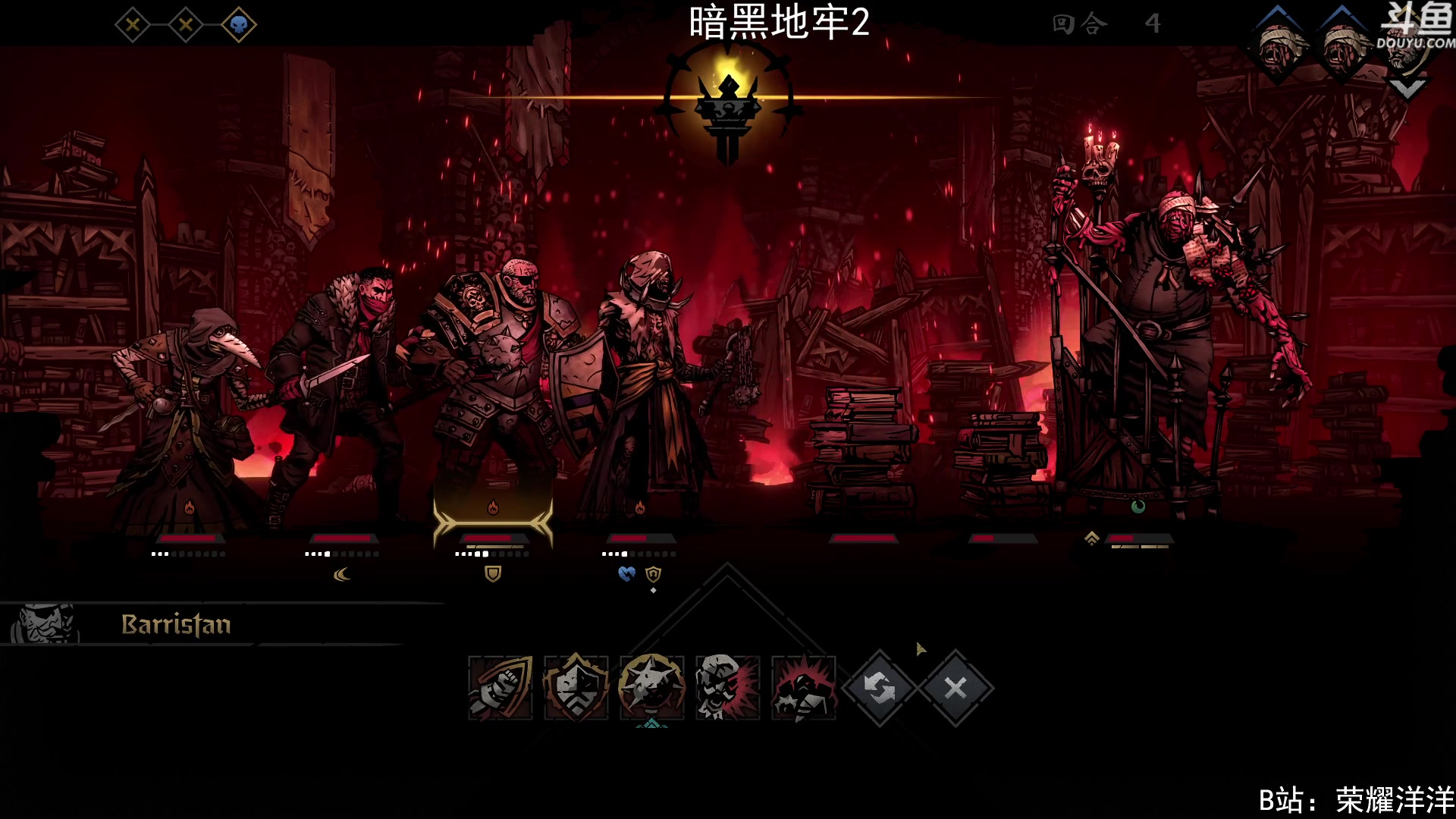 【2023-05-14 20点场】荣耀洋洋：【洋洋】小众，独立，单机游戏！