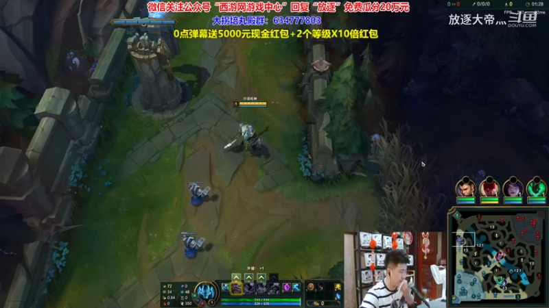 P4 狗头对线莫德凯撒