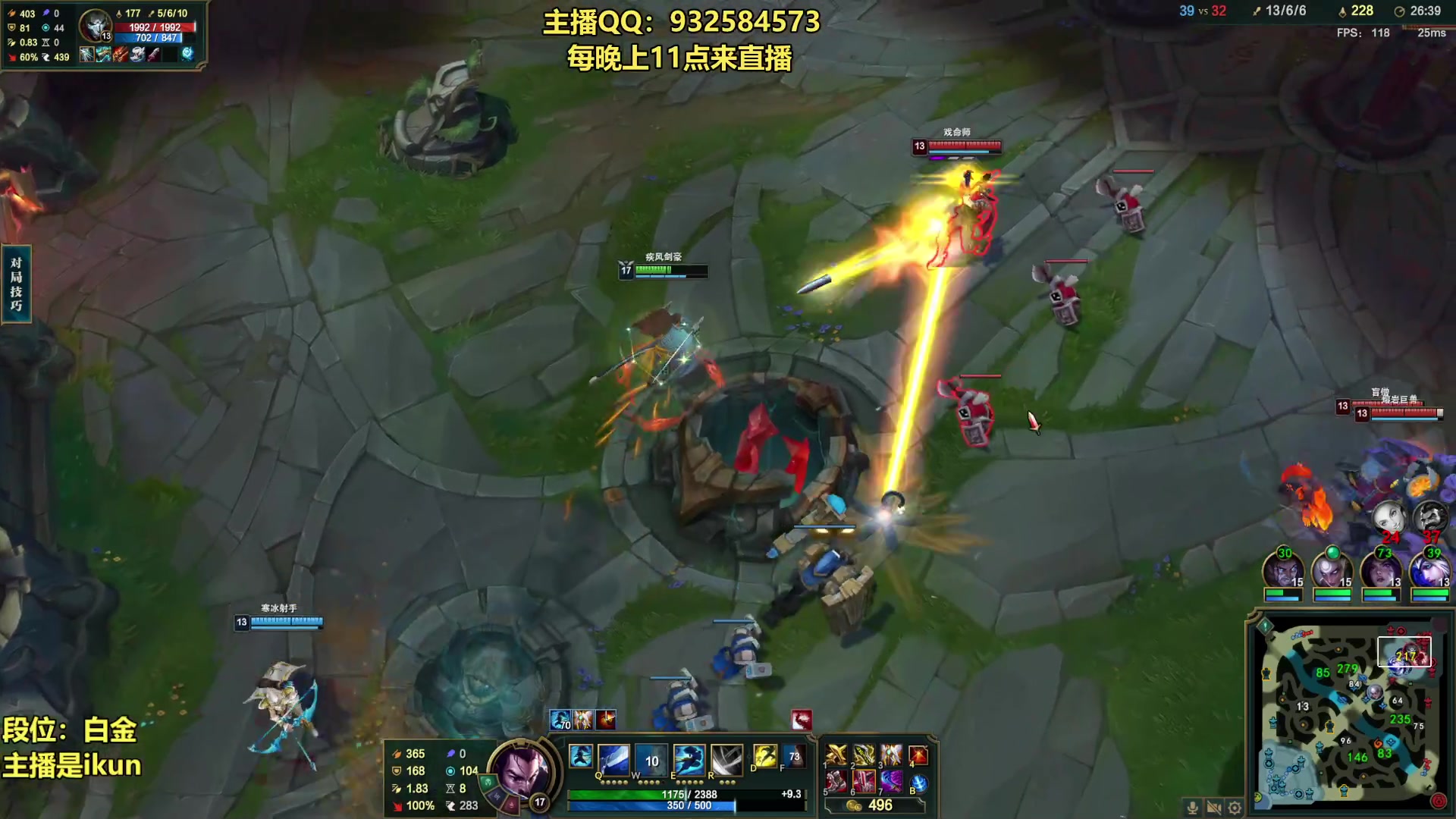 【2023-05-14 02点场】凉风亚索yasuo：亚索永恩天花板~ 68172