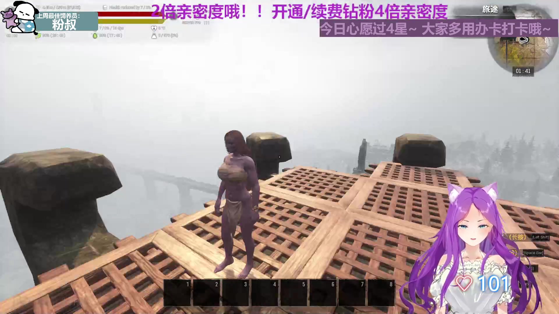 【2023-05-14 01点场】芝士味的韫儿：【白银双倍】今天的小韫依旧在努力~