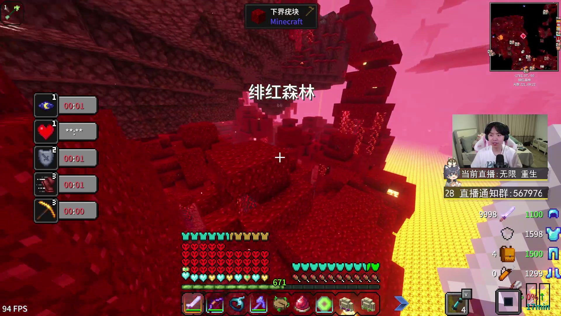 【2023-05-13 23点场】丨绅士瑄丨：又菜又爱玩的直播间！希望能给你带来快乐~