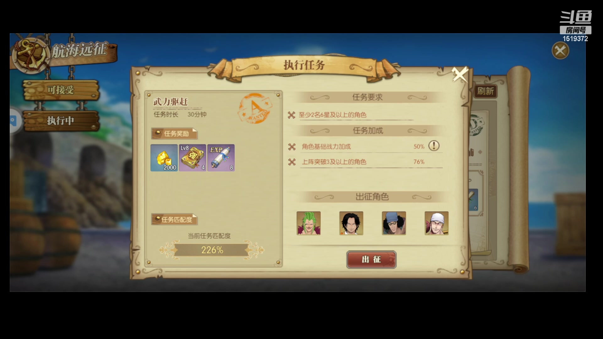 【2023-05-12 18点场】传说中的紫衣：佩吉旺来了~~