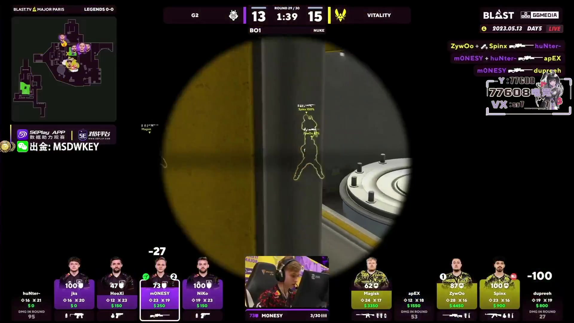 【2023-05-13 21点场】CSGO馒头：老师开始检查作业