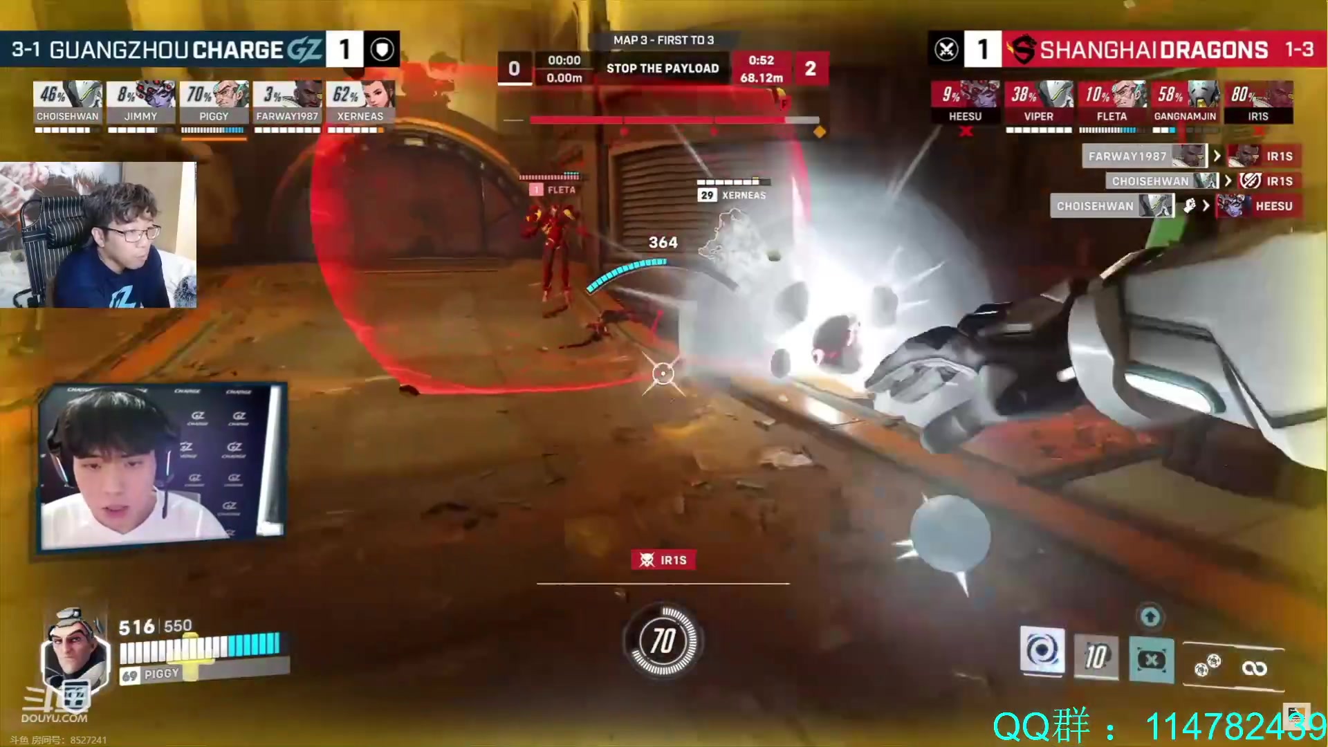 【2023-05-14 17点场】训练把场机器人：机器人：重装坦克