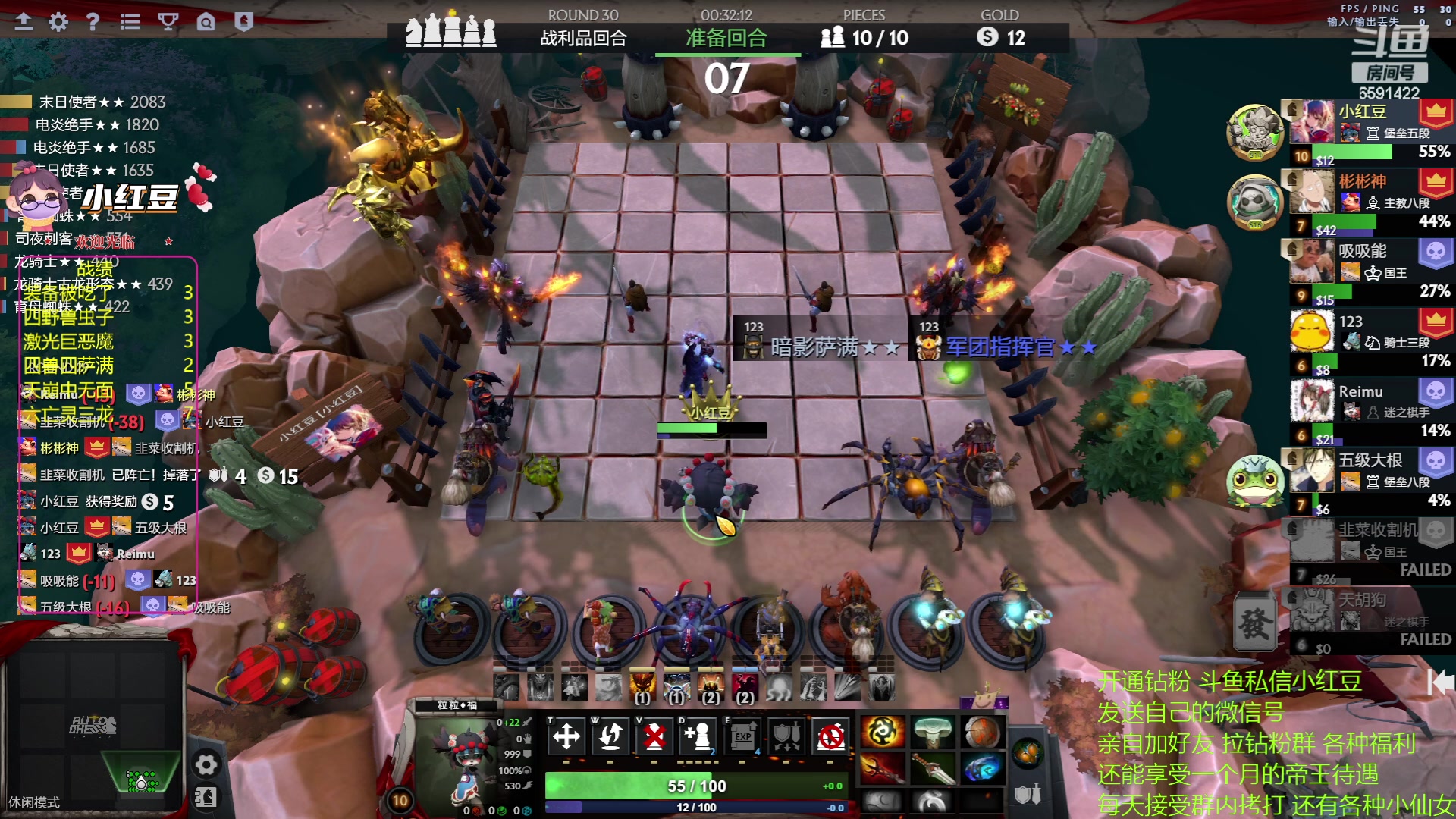 【2023-05-14 21点场】小红豆阿：备战奶哥杯 6591422