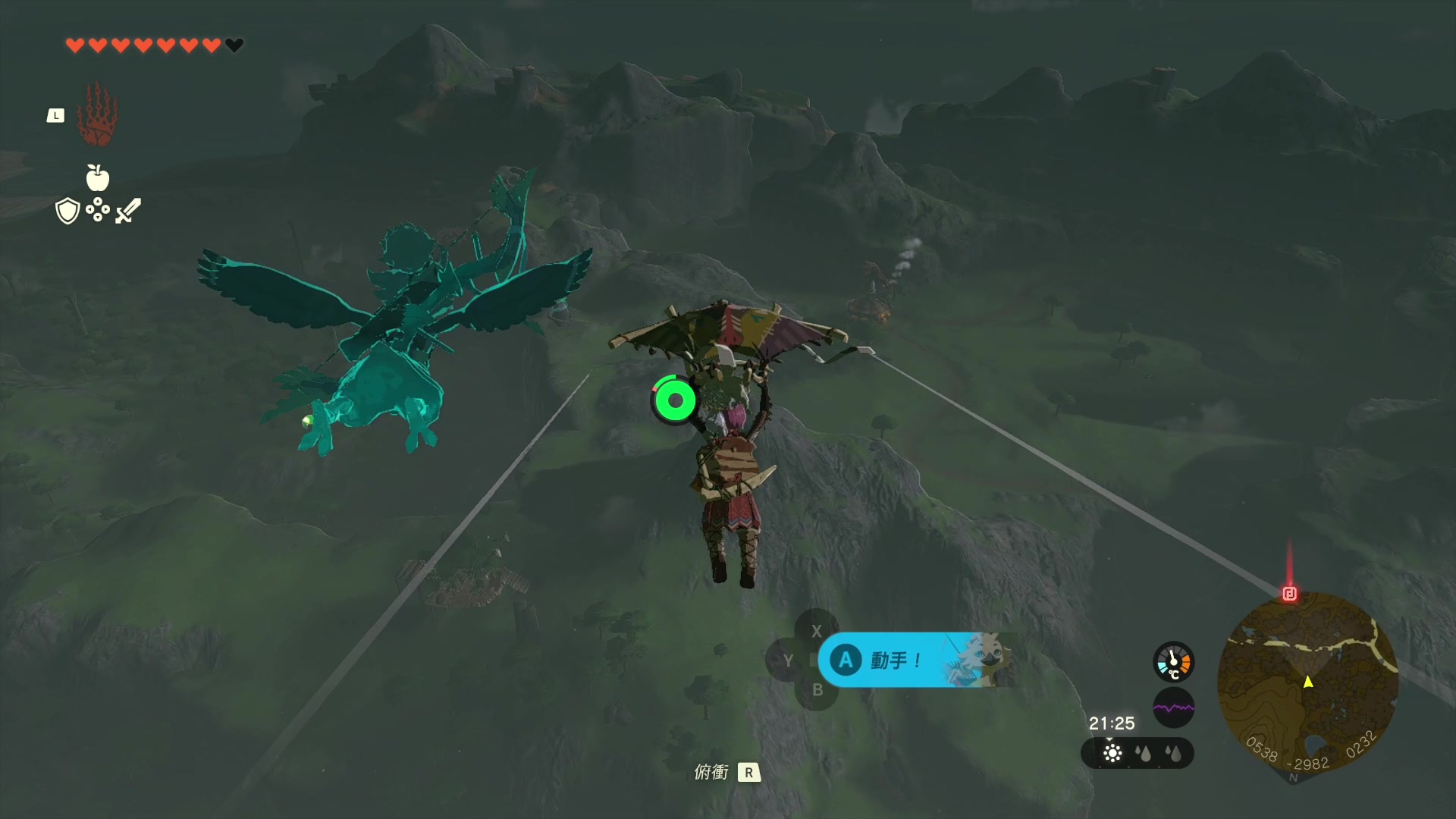 【2023-05-14 19点场】这个ID很流弊：塞尔达 王国之泪~赛高！！（ID