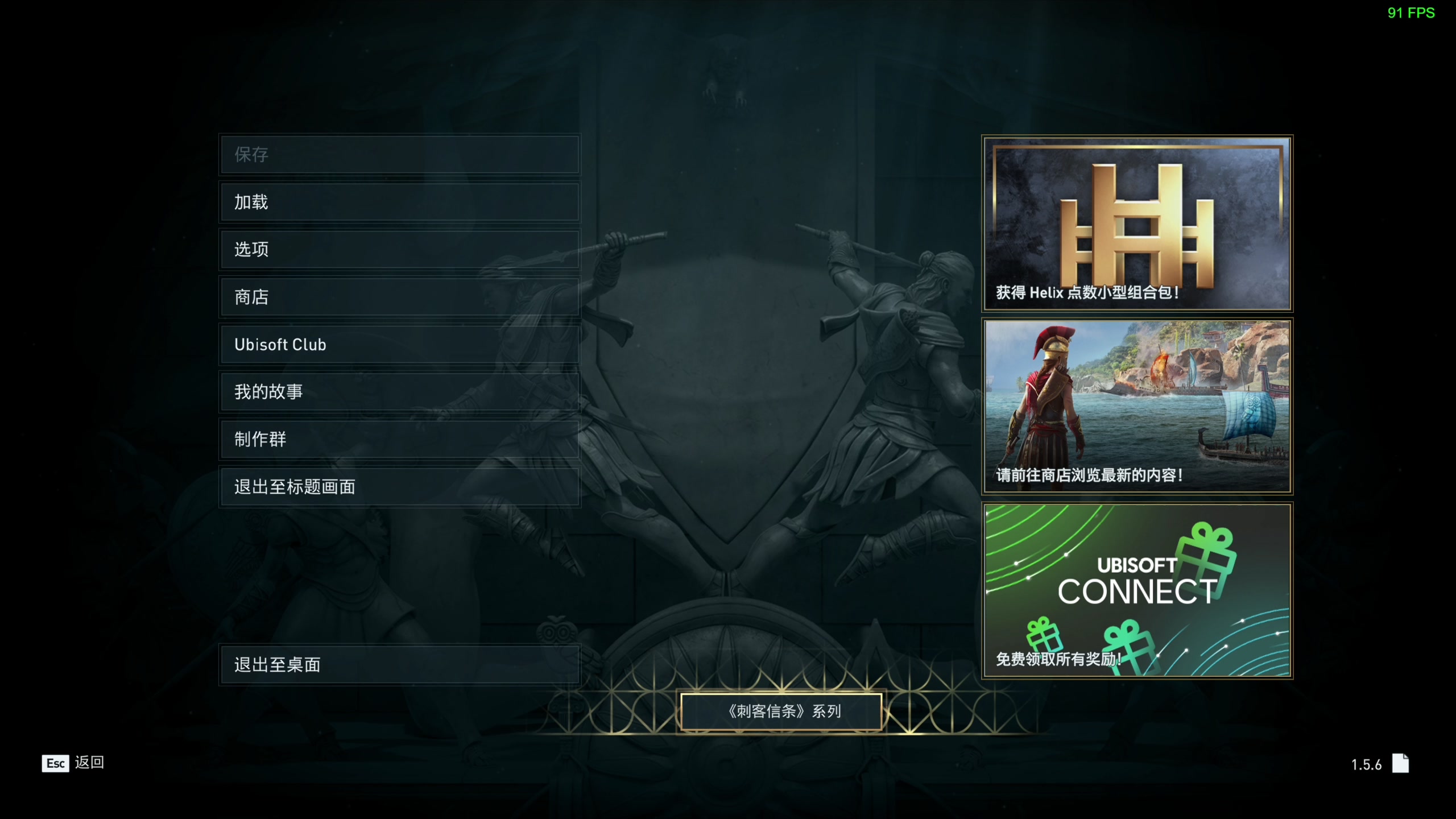 【2023-05-14 17点场】主播杰克曼：二战 人间地狱