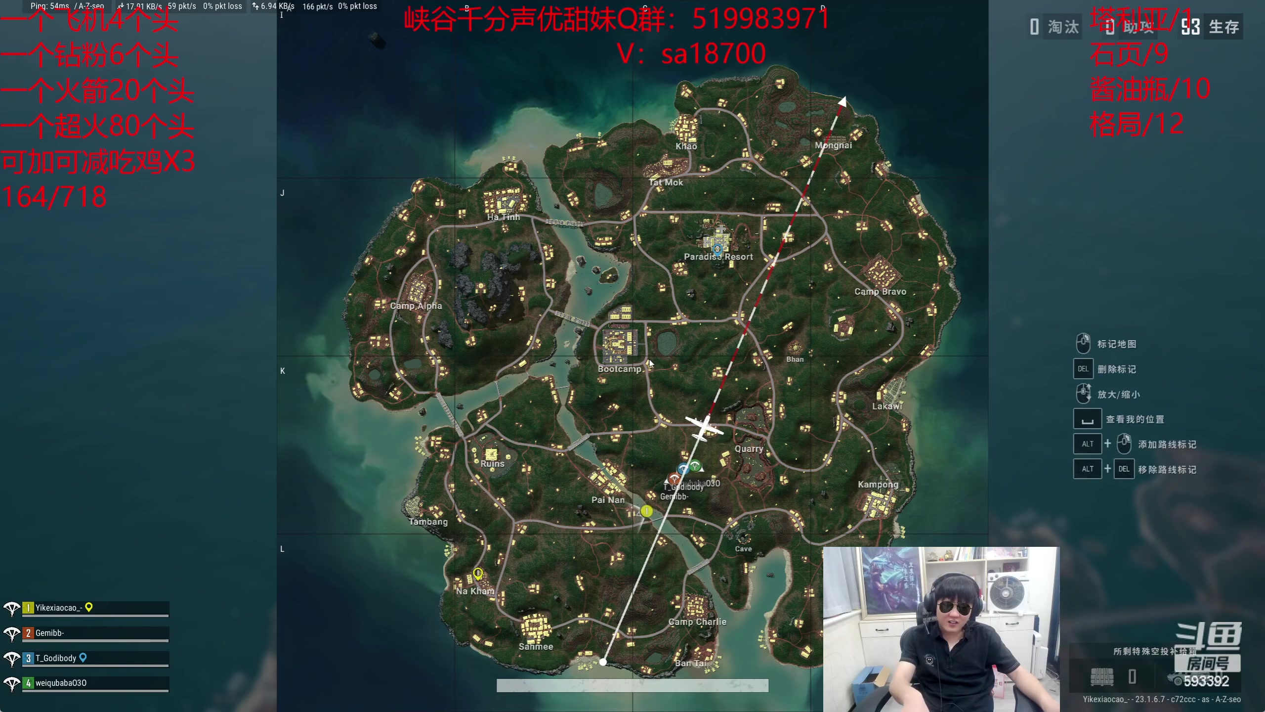 【2023-05-14 01点场】石页的第一根矛s：DYU集结，一区灵活有胆你就来！