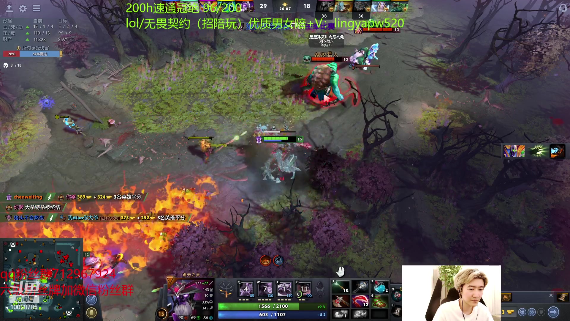 【2023-05-14 14点场】苏科大：韩服千分 dota天梯上冠绝