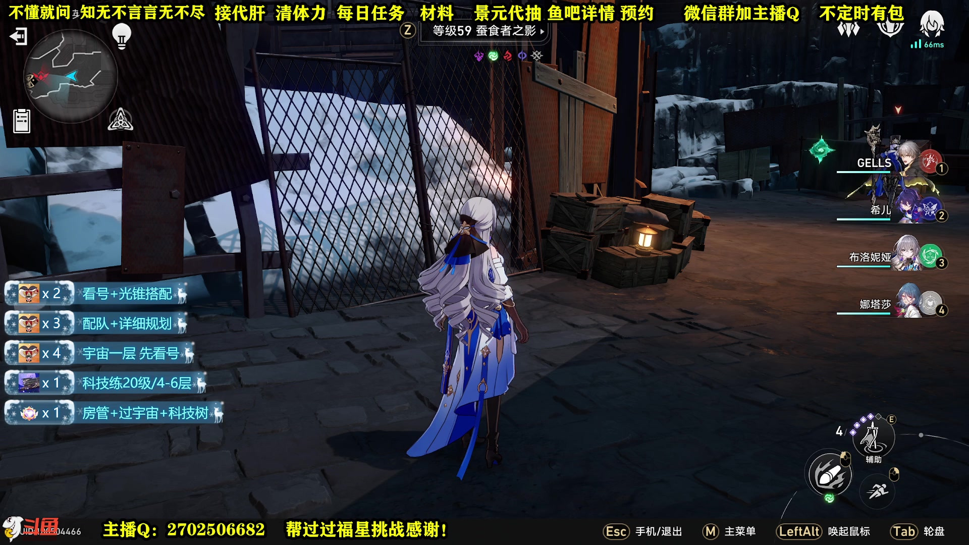 【2023-05-14 00点场】CSTG钢镚：看号  配队  宇宙  科技树