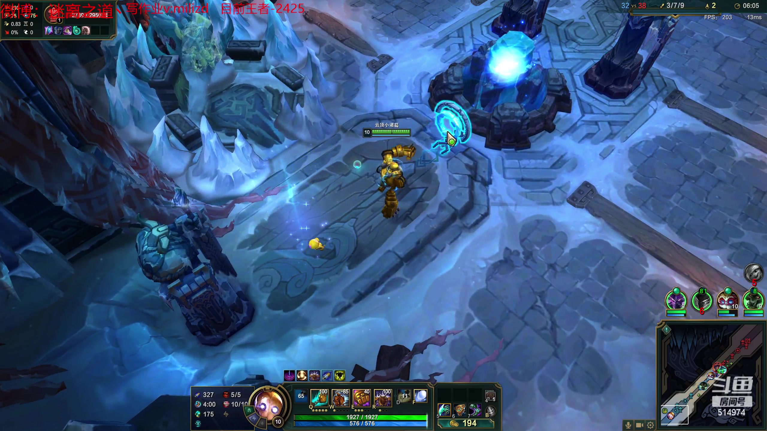 【2023-05-14 05点场】迷离之道丶：迷离劫：韩服大师冲王者