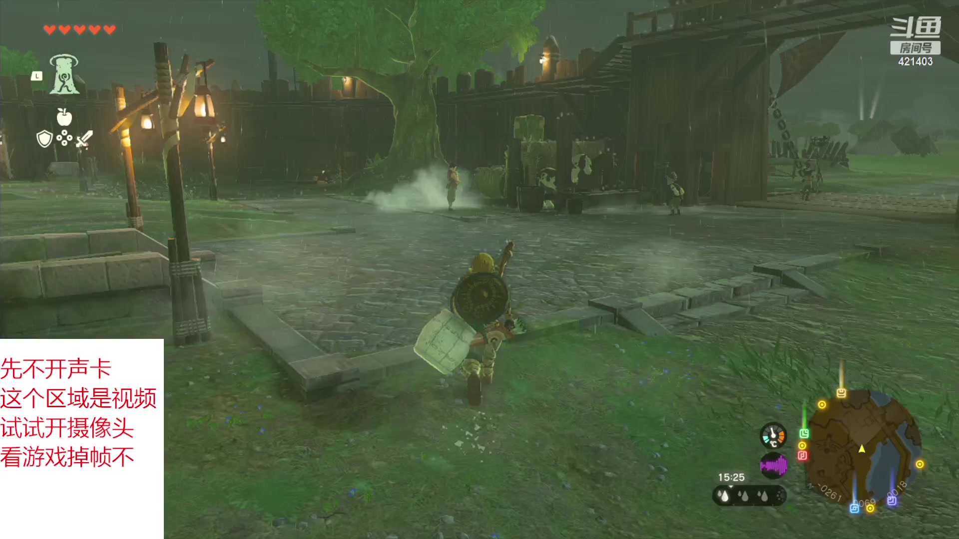 【2023-5-14 12点场】高小霏:王国之泪我来啦！