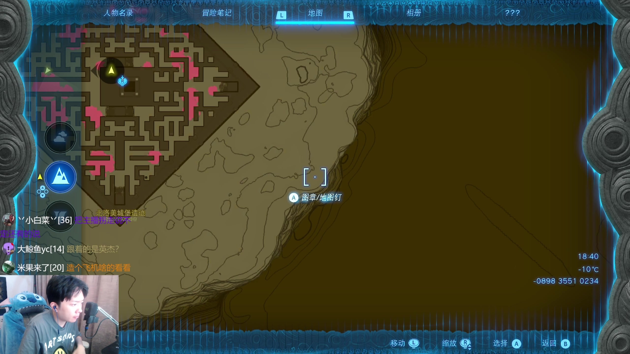 【2023-05-14 17点场】机长YG：【机长】造高达！真的！直播中！