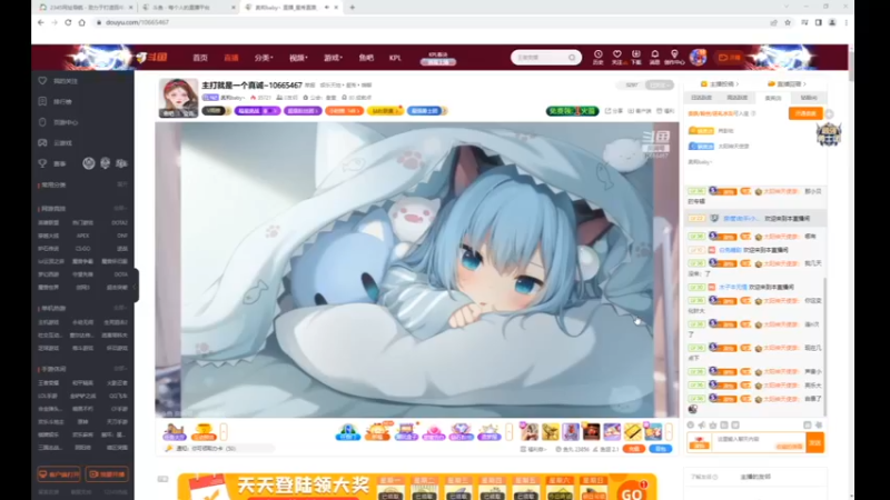 desktop 2023-05-13 11-08-18